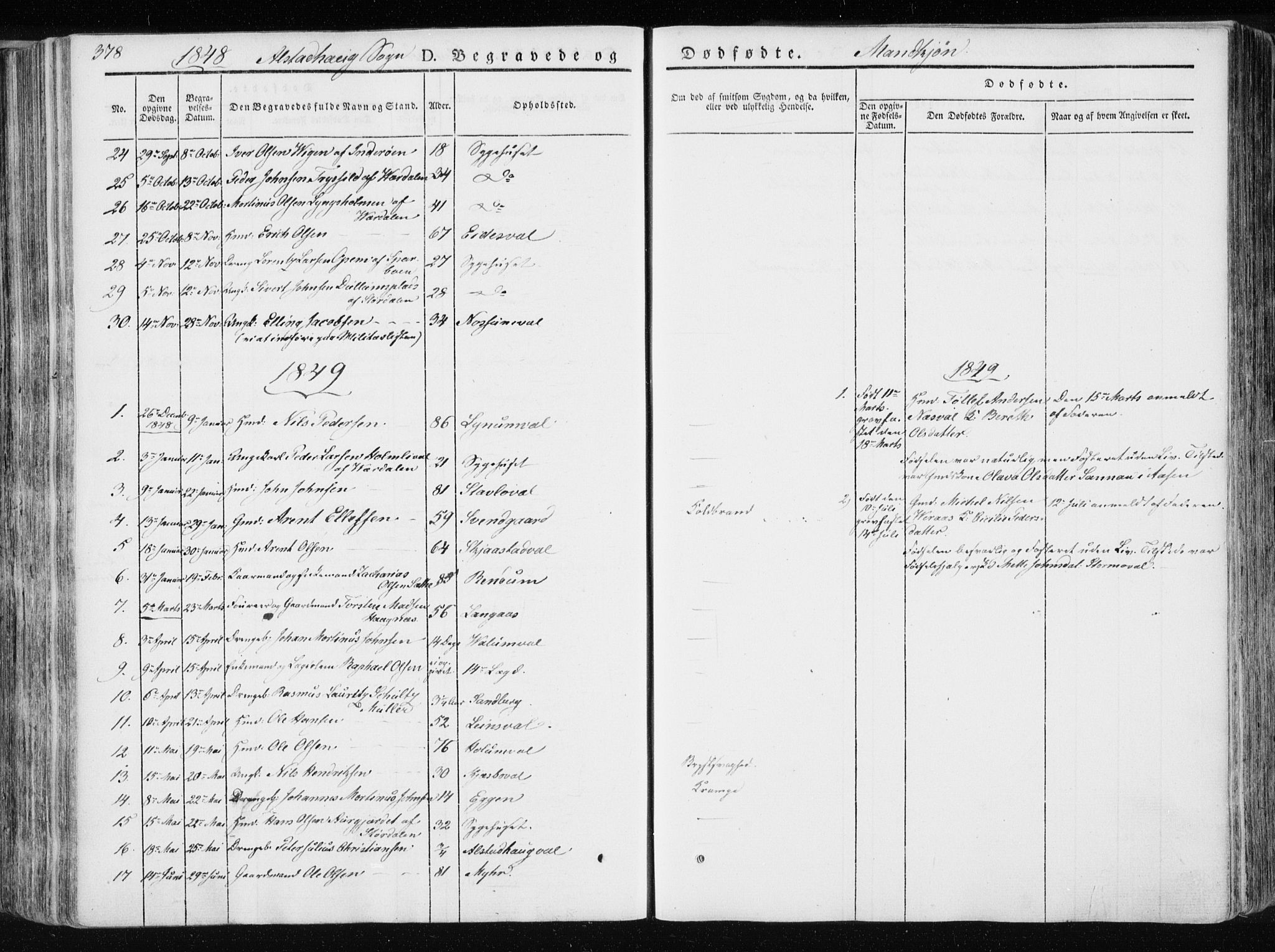 Ministerialprotokoller, klokkerbøker og fødselsregistre - Nord-Trøndelag, AV/SAT-A-1458/717/L0154: Parish register (official) no. 717A06 /1, 1836-1849, p. 378