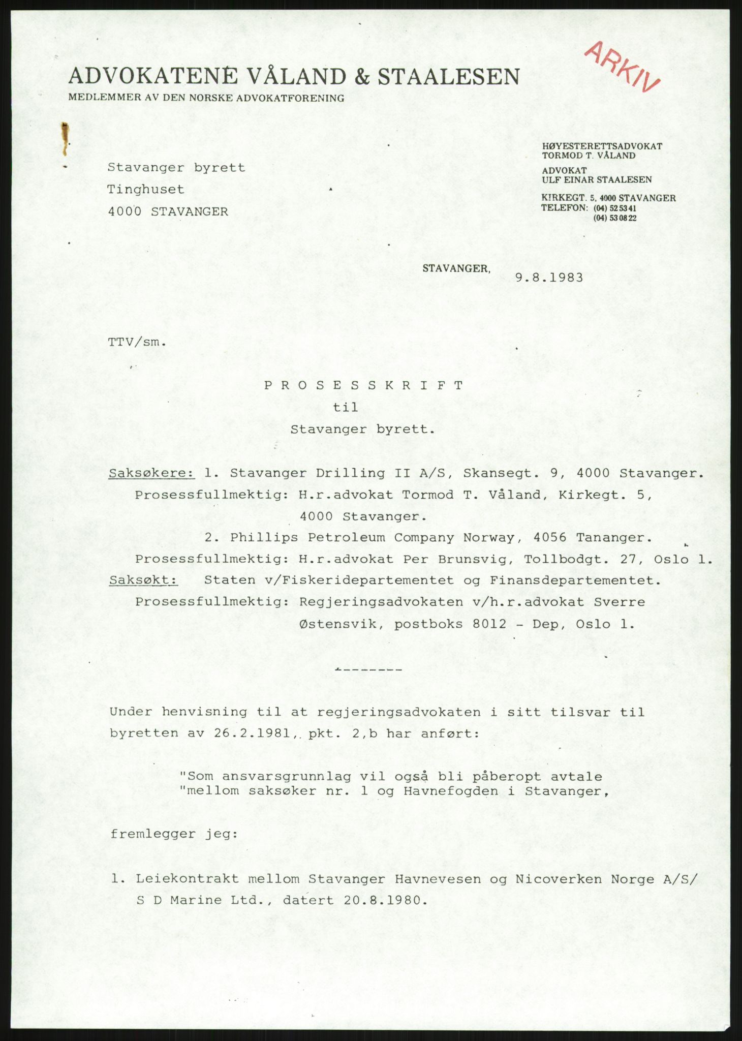 Handelsdepartementet, Skipsfartsavdelingen, AV/RA-S-1409/2/D/De/L0509: Skipsfart. Andre spørsmål, 1983