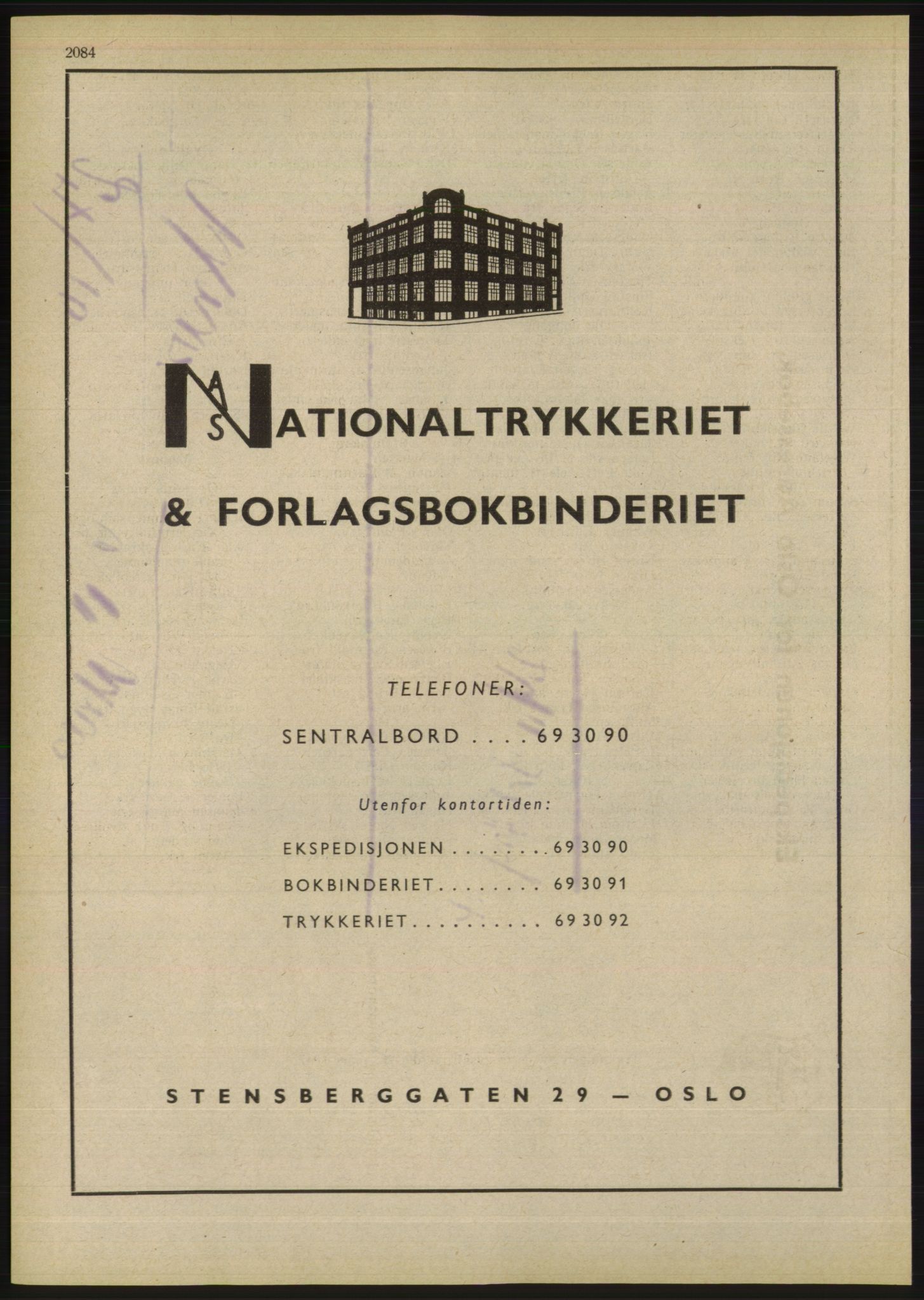 Kristiania/Oslo adressebok, PUBL/-, 1947, p. 2084