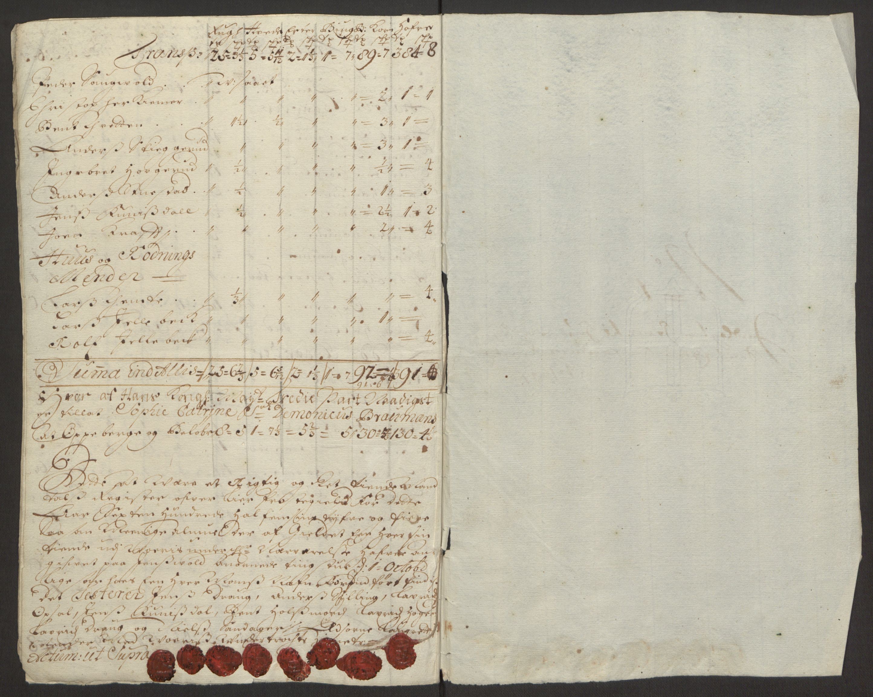 Rentekammeret inntil 1814, Reviderte regnskaper, Fogderegnskap, AV/RA-EA-4092/R30/L1694: Fogderegnskap Hurum, Røyken, Eiker og Lier, 1694-1696, p. 31