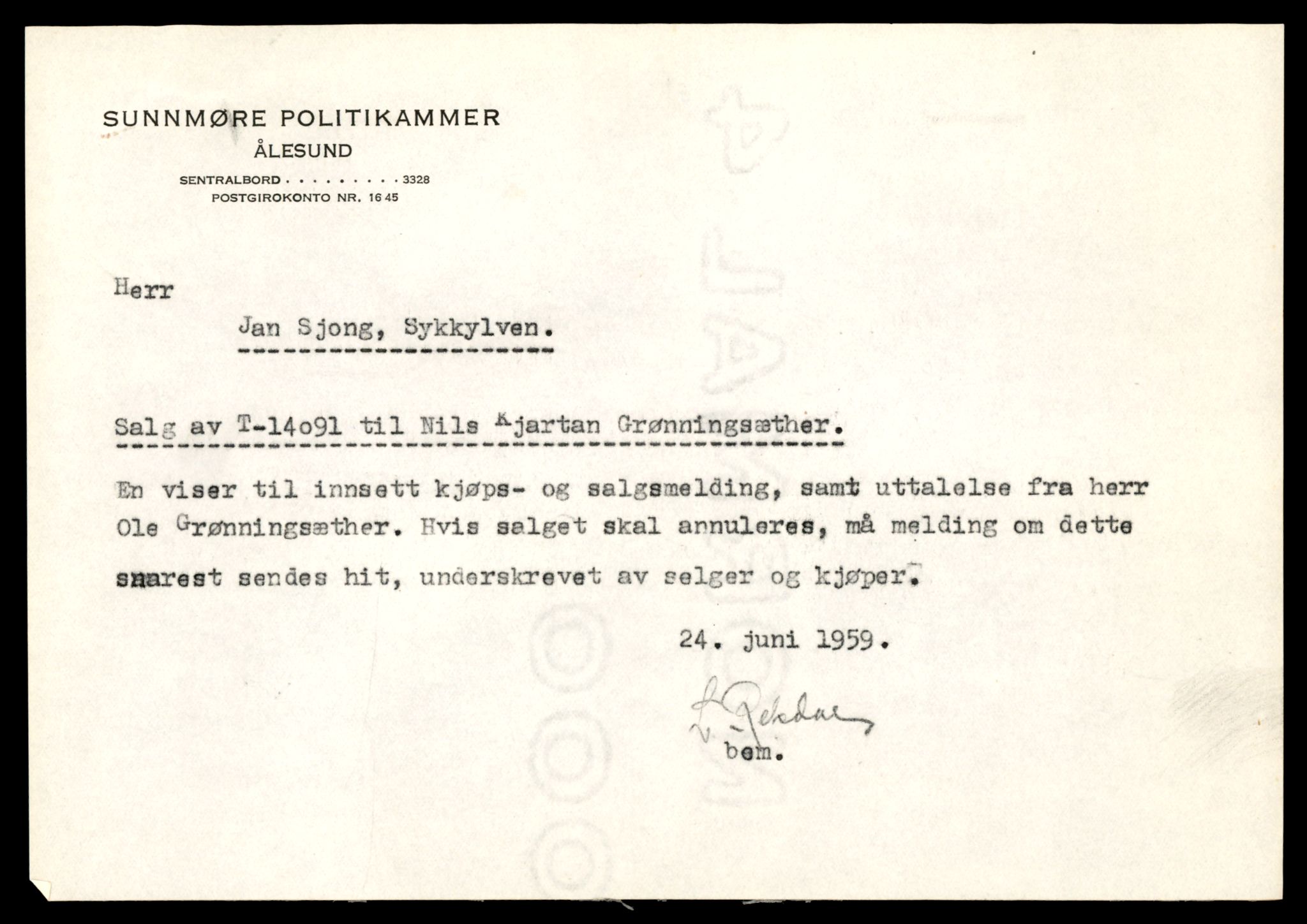 Møre og Romsdal vegkontor - Ålesund trafikkstasjon, AV/SAT-A-4099/F/Fe/L0043: Registreringskort for kjøretøy T 14080 - T 14204, 1927-1998, p. 339