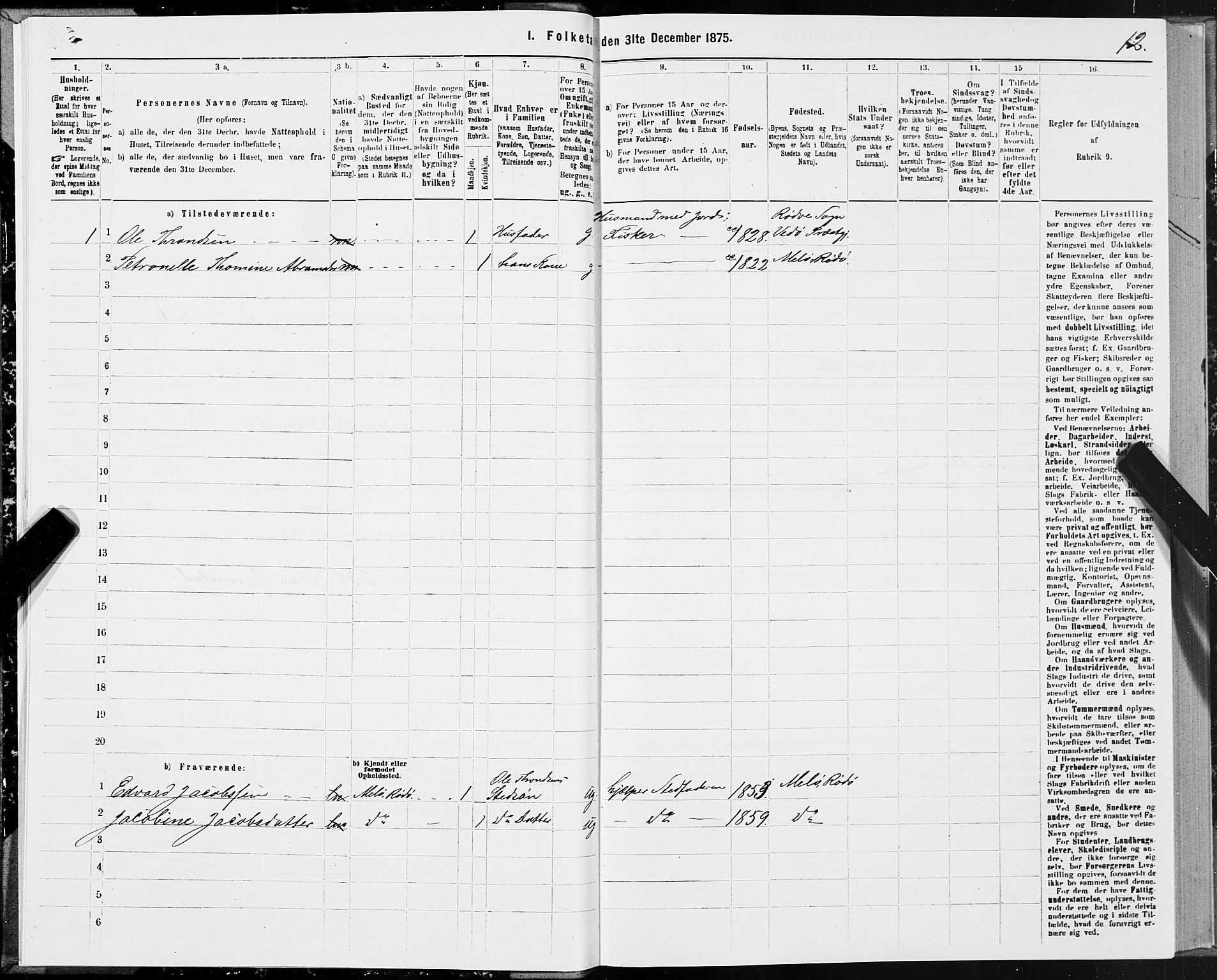 SAT, 1875 census for 1838P Gildeskål, 1875, p. 1012