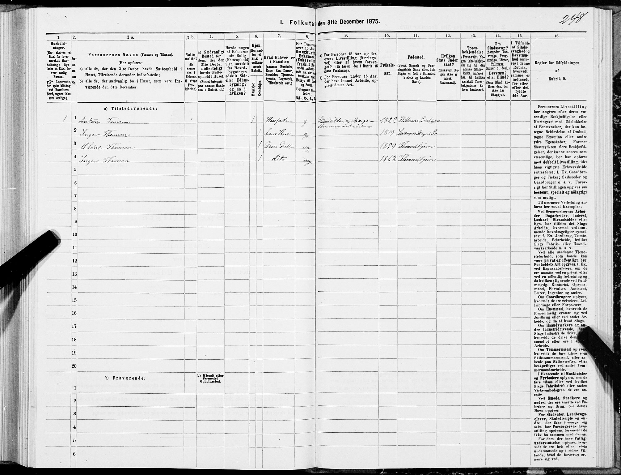 SAT, 1875 census for 1860P Buksnes, 1875, p. 2248