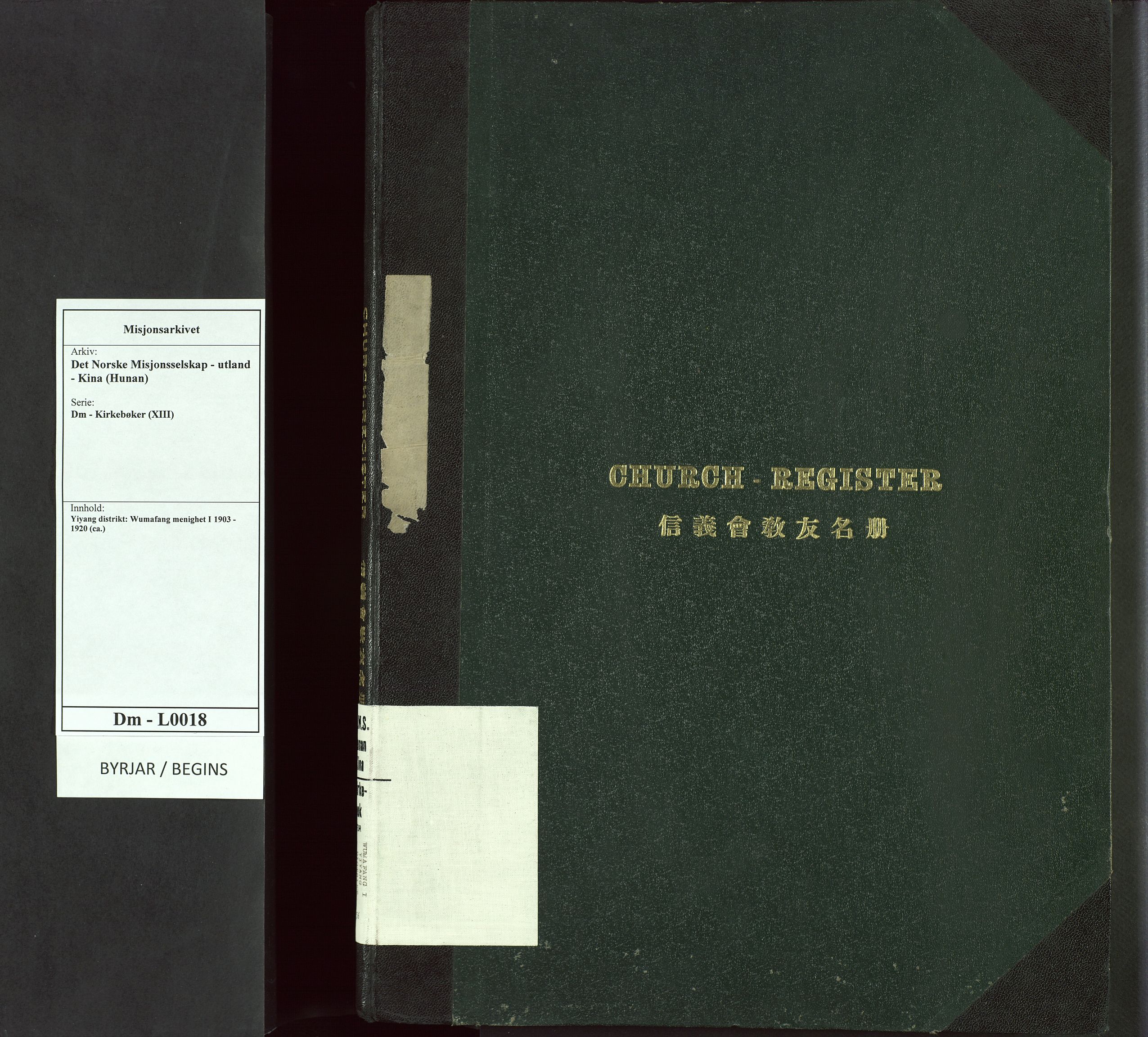 Det Norske Misjonsselskap - utland - Kina (Hunan), VID/MA-A-1065/Dm/L0018: Parish register (official) no. 56, 1903-1920