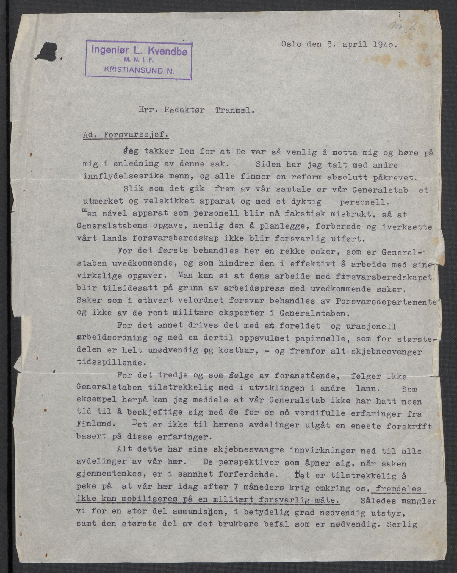 Landssvikarkivet, Oslo politikammer, AV/RA-S-3138-01/D/Da/L0003: Dnr. 29, 1945, p. 1022