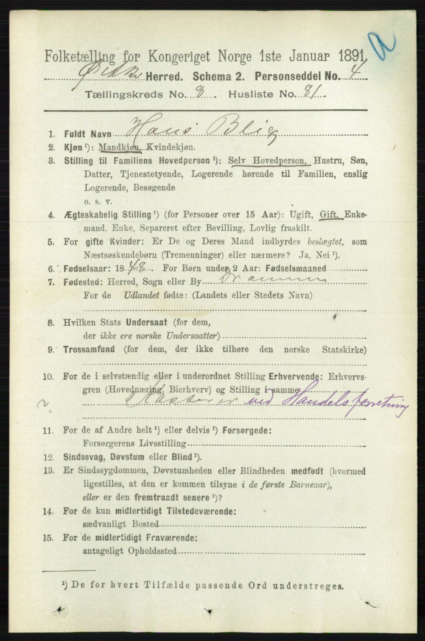 RA, 1891 census for 0218 Aker, 1891, p. 7920