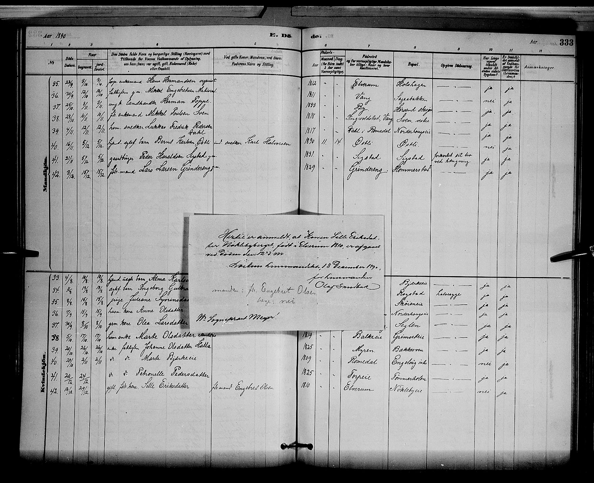 Løten prestekontor, AV/SAH-PREST-022/L/La/L0005: Parish register (copy) no. 5, 1878-1891