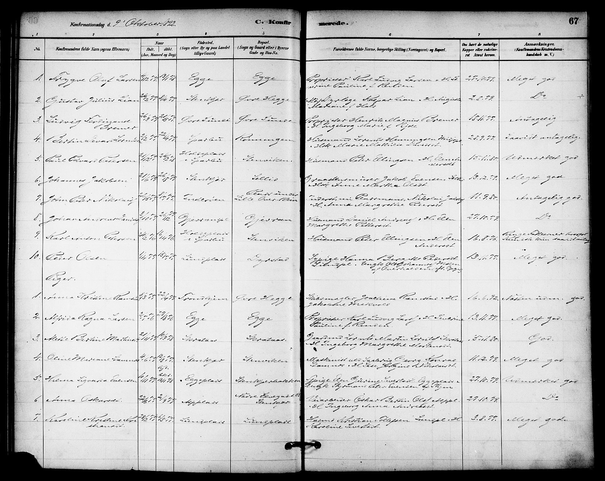 Ministerialprotokoller, klokkerbøker og fødselsregistre - Nord-Trøndelag, AV/SAT-A-1458/740/L0378: Parish register (official) no. 740A01, 1881-1895, p. 67