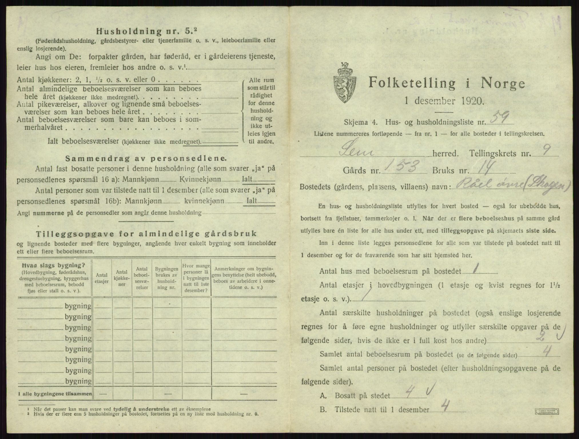 SAKO, 1920 census for Sem, 1920, p. 2072