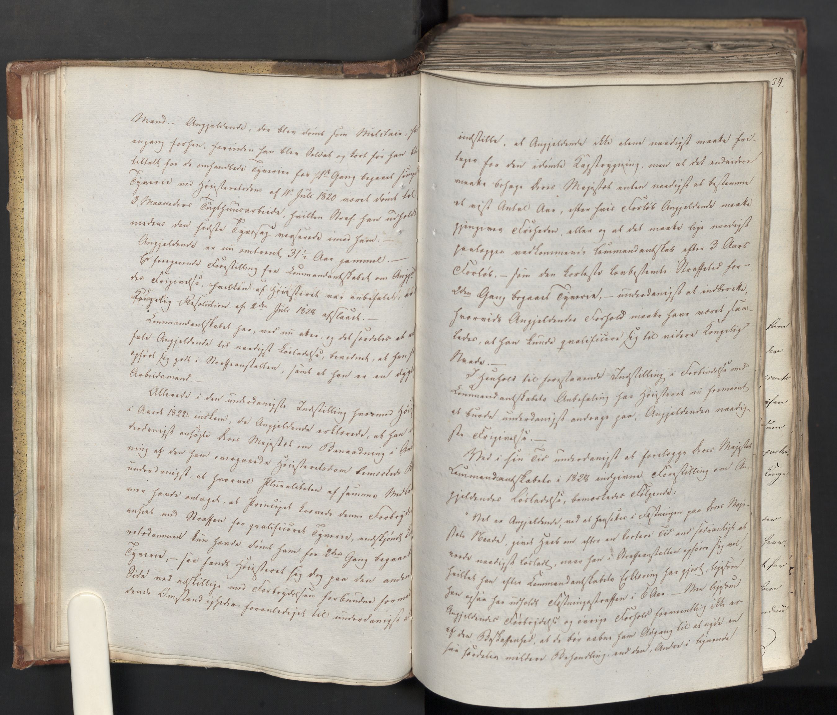 Statsrådsavdelingen i Stockholm, AV/RA-S-1003/D/Da/L0066: Regjeringsinnstillinger nr. 240-449, 1830, p. 41
