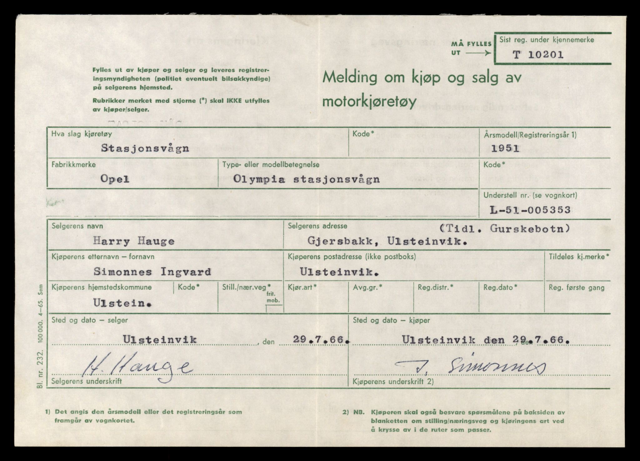 Møre og Romsdal vegkontor - Ålesund trafikkstasjon, AV/SAT-A-4099/F/Fe/L0018: Registreringskort for kjøretøy T 10091 - T 10227, 1927-1998, p. 2577