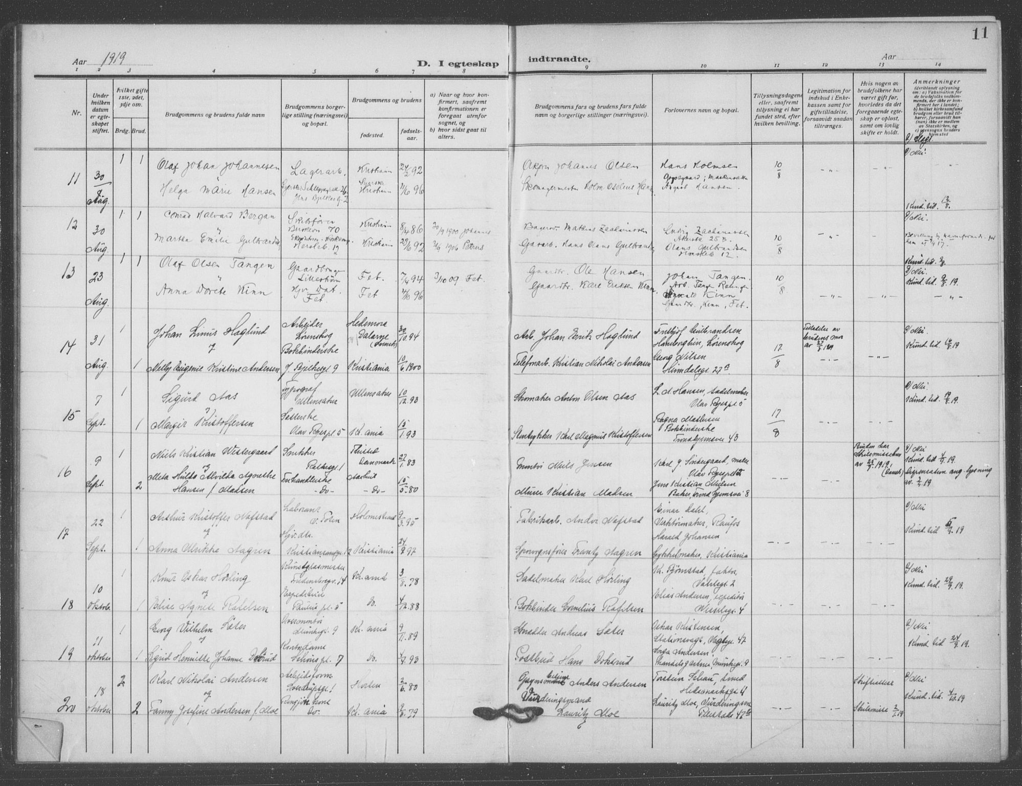 Matteus prestekontor Kirkebøker, SAO/A-10870/F/Fa/L0003: Parish register (official) no. 3, 1917-1938, p. 11