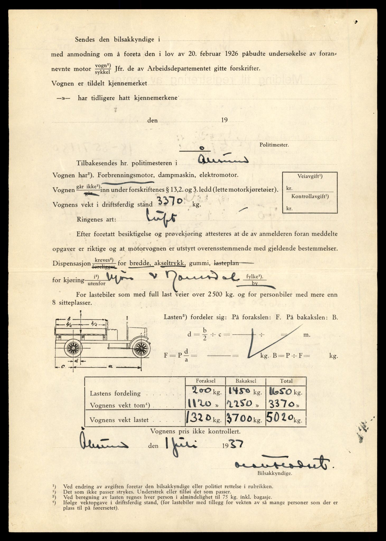 Møre og Romsdal vegkontor - Ålesund trafikkstasjon, AV/SAT-A-4099/F/Fe/L0010: Registreringskort for kjøretøy T 1050 - T 1169, 1927-1998, p. 2812