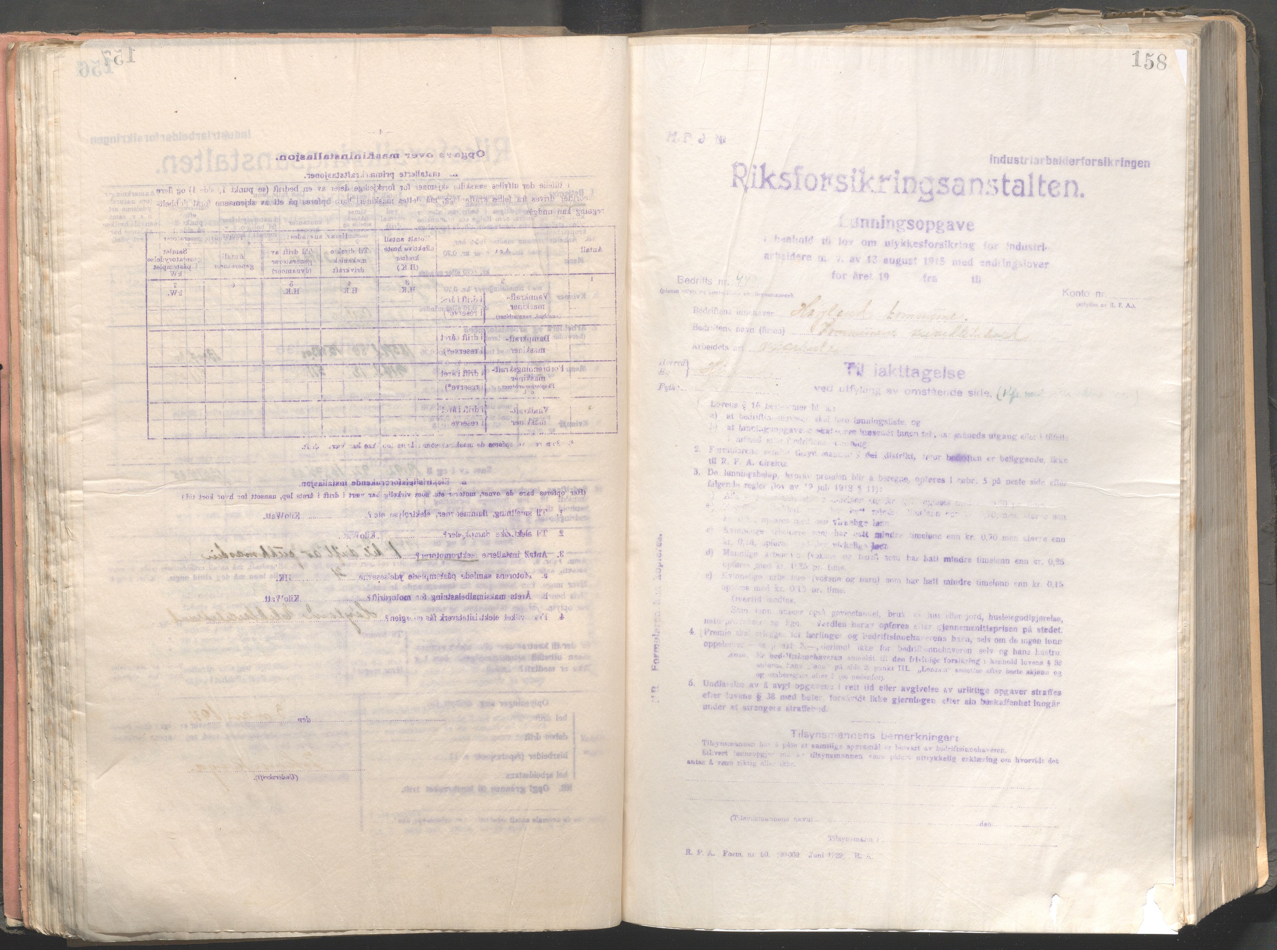 Høyland kommune - Formannskapet, IKAR/K-100046/B/L0004: Kopibok, 1916-1917, p. 158