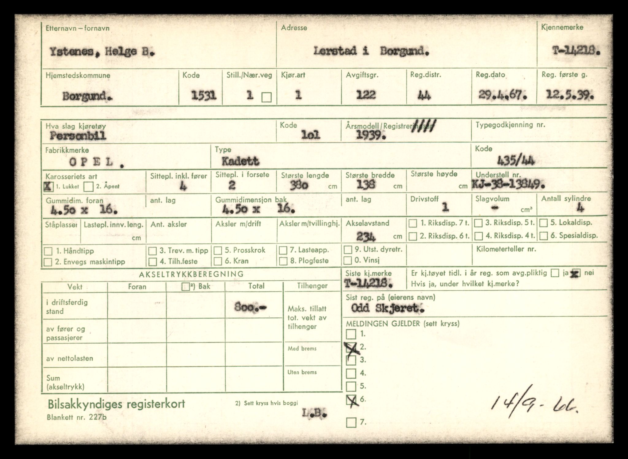 Møre og Romsdal vegkontor - Ålesund trafikkstasjon, AV/SAT-A-4099/F/Fe/L0044: Registreringskort for kjøretøy T 14205 - T 14319, 1927-1998, p. 482