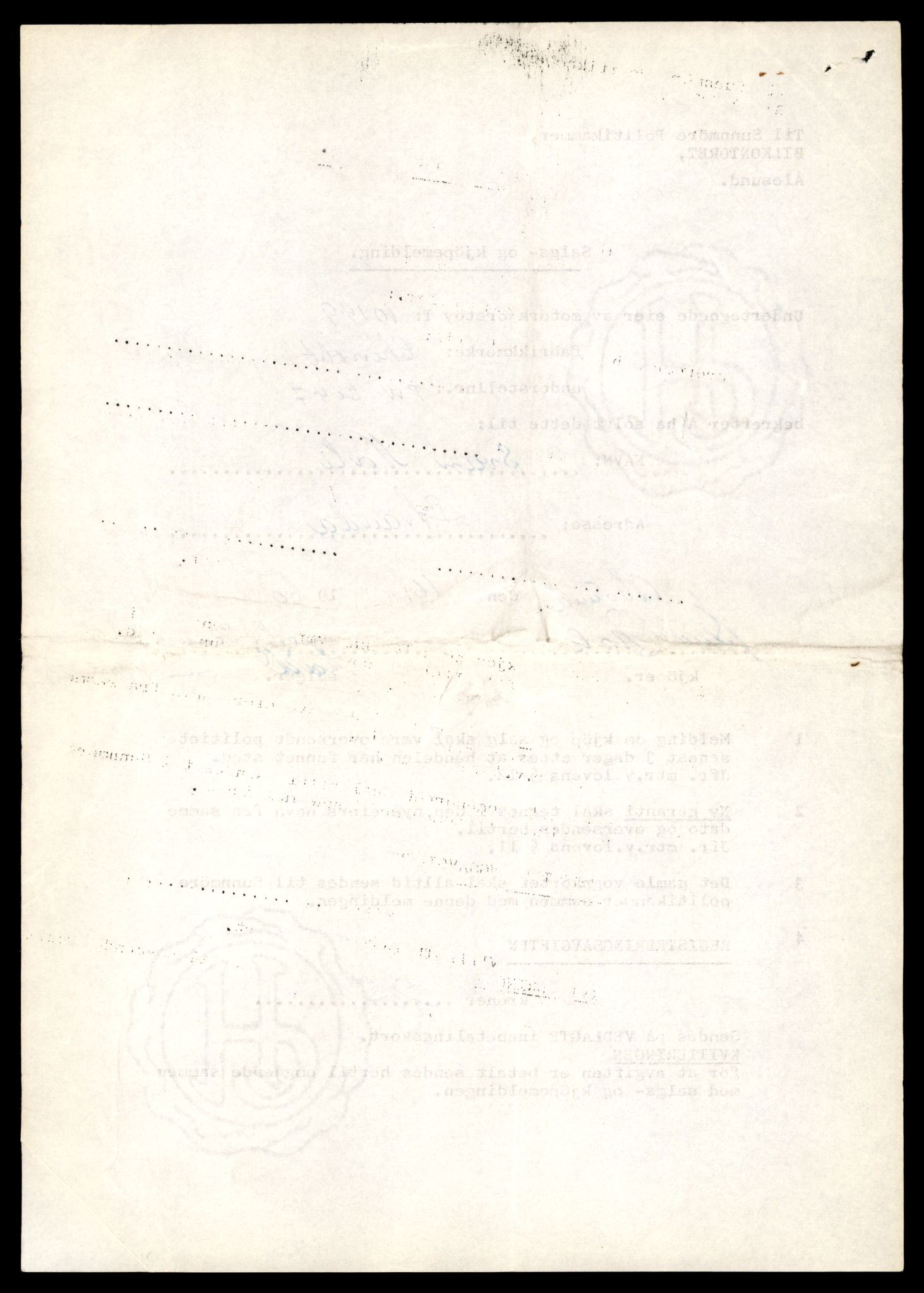 Møre og Romsdal vegkontor - Ålesund trafikkstasjon, AV/SAT-A-4099/F/Fe/L0035: Registreringskort for kjøretøy T 12653 - T 12829, 1927-1998, p. 2273