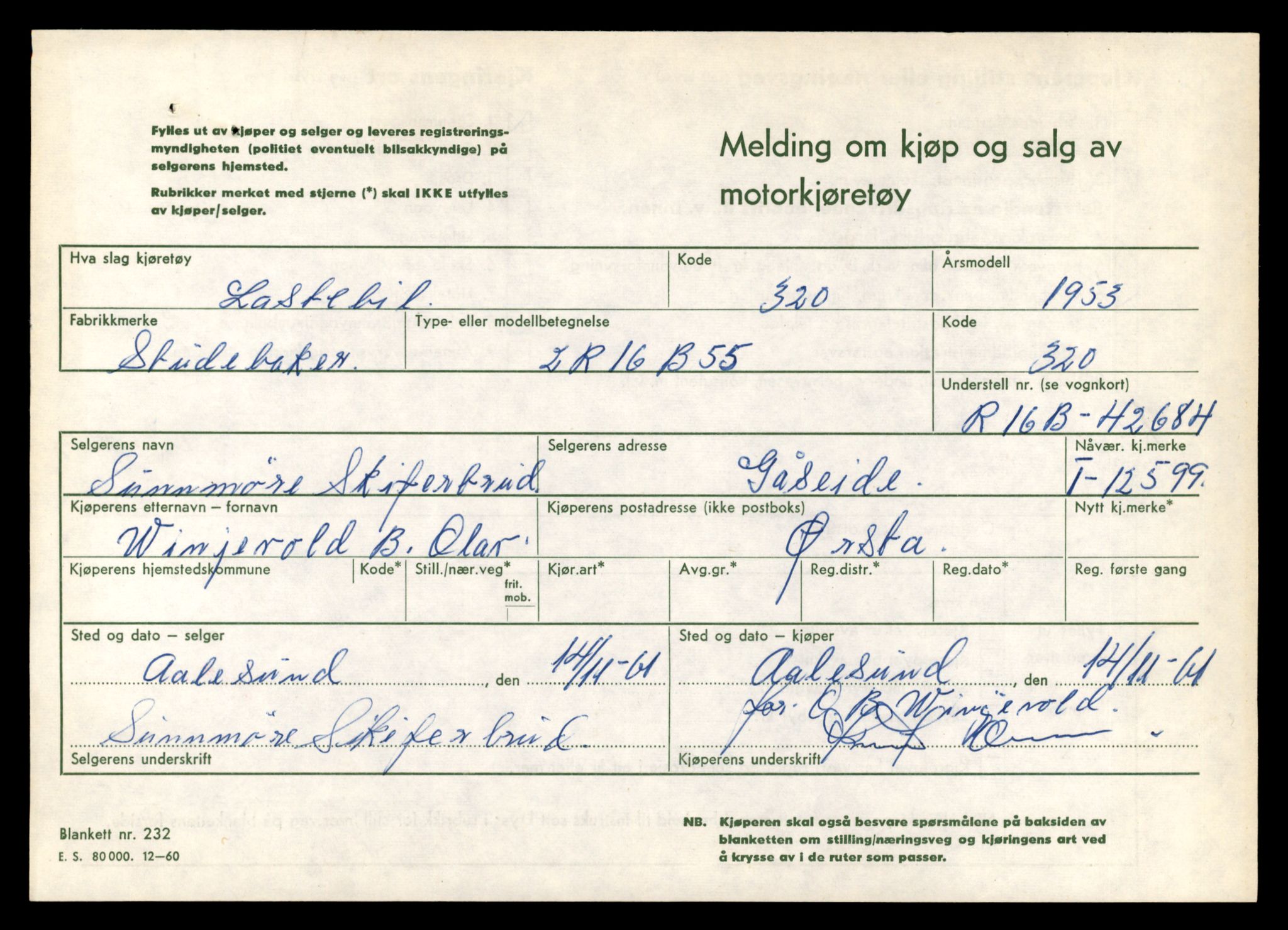 Møre og Romsdal vegkontor - Ålesund trafikkstasjon, AV/SAT-A-4099/F/Fe/L0034: Registreringskort for kjøretøy T 12500 - T 12652, 1927-1998, p. 1930