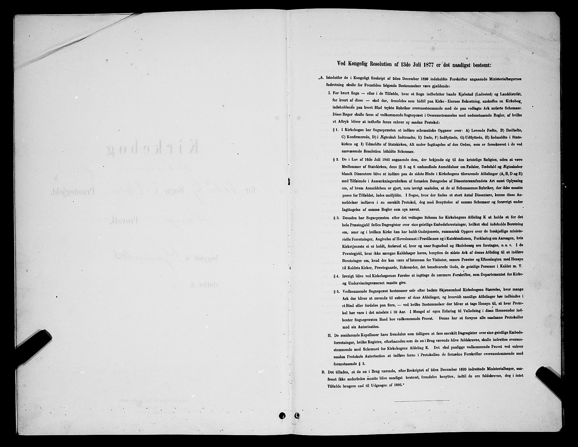 Vadsø sokneprestkontor, SATØ/S-1325/H/Hb/L0005klokker: Parish register (copy) no. 5, 1885-1901