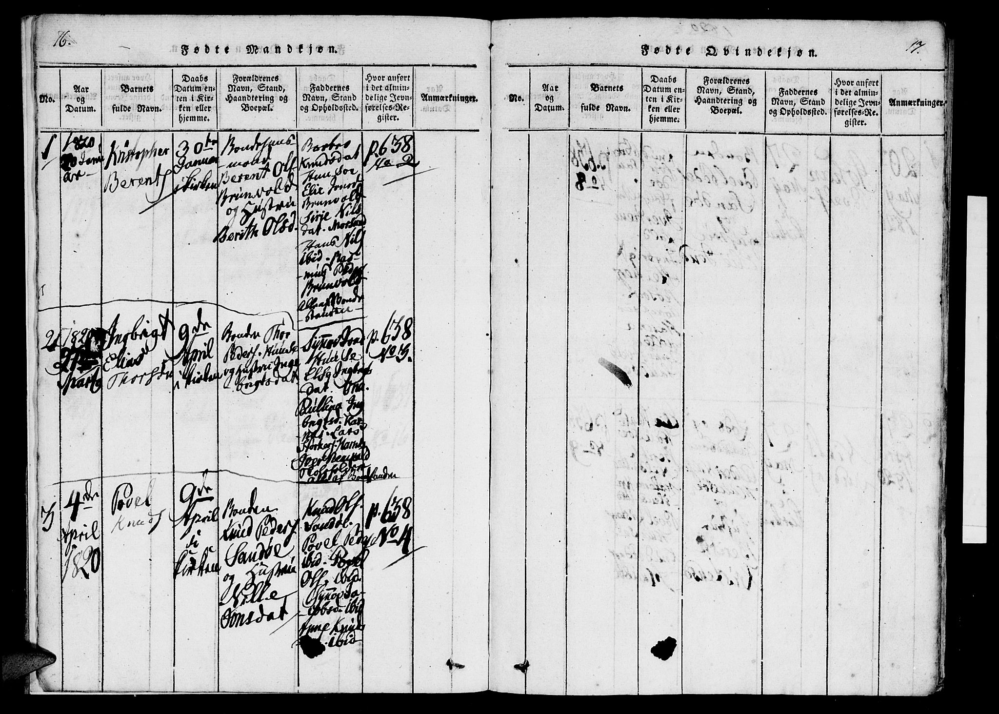 Ministerialprotokoller, klokkerbøker og fødselsregistre - Møre og Romsdal, SAT/A-1454/561/L0727: Parish register (official) no. 561A01, 1817-1858, p. 16-17