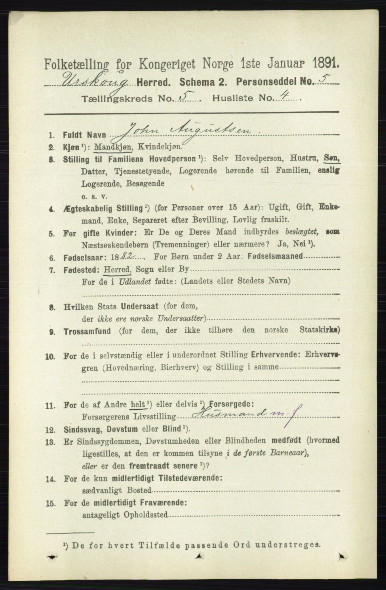 RA, 1891 census for 0224 Aurskog, 1891, p. 2085