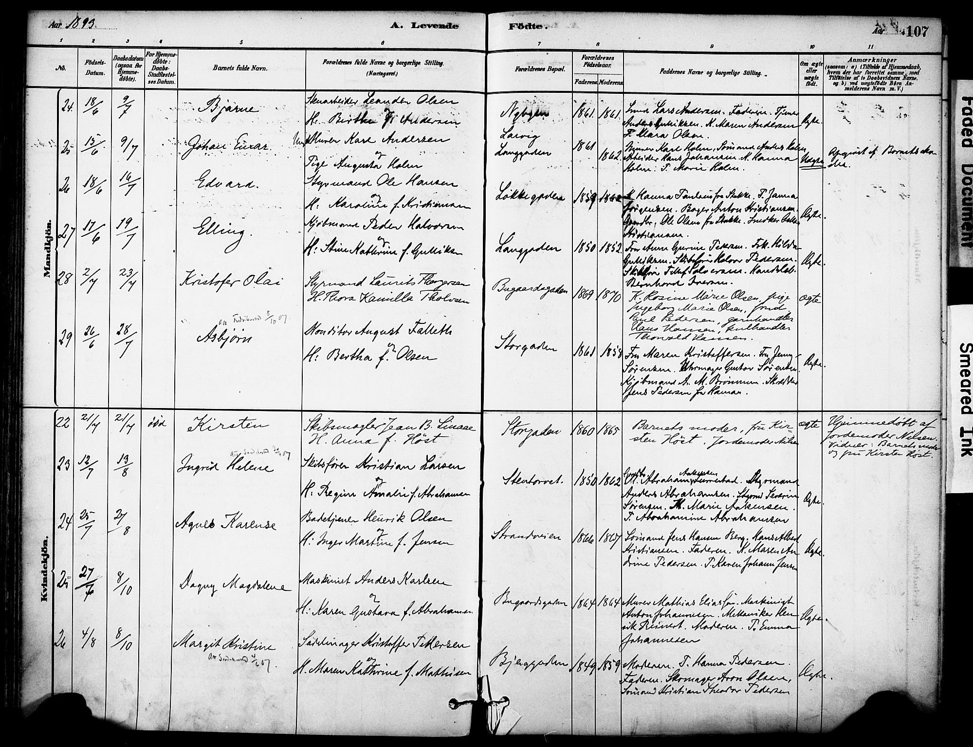 Sandefjord kirkebøker, AV/SAKO-A-315/F/Fa/L0002: Parish register (official) no. 2, 1880-1894, p. 107