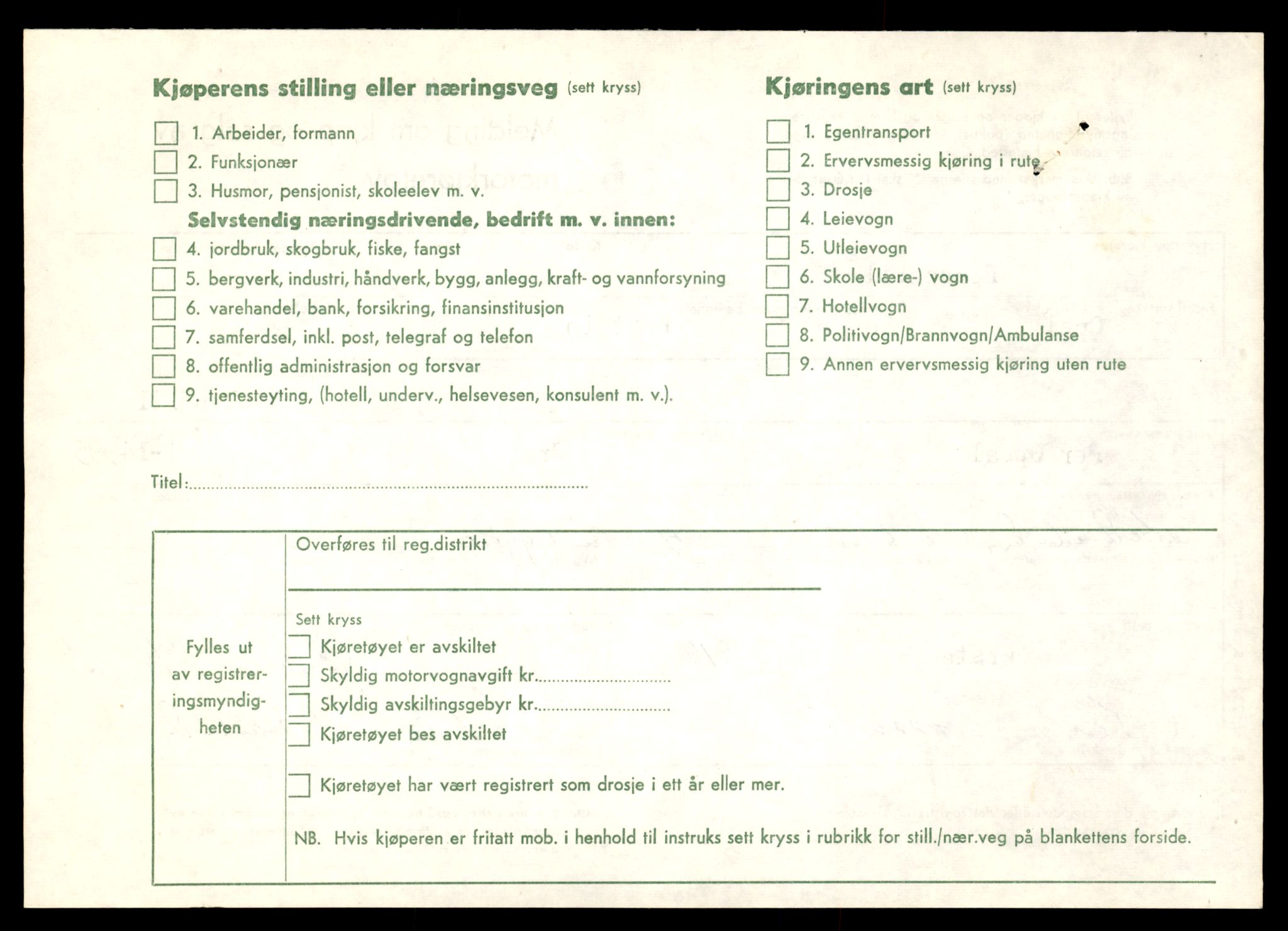 Møre og Romsdal vegkontor - Ålesund trafikkstasjon, AV/SAT-A-4099/F/Fe/L0049: Registreringskort for kjøretøy T 14864 - T 18613, 1927-1998, p. 3170