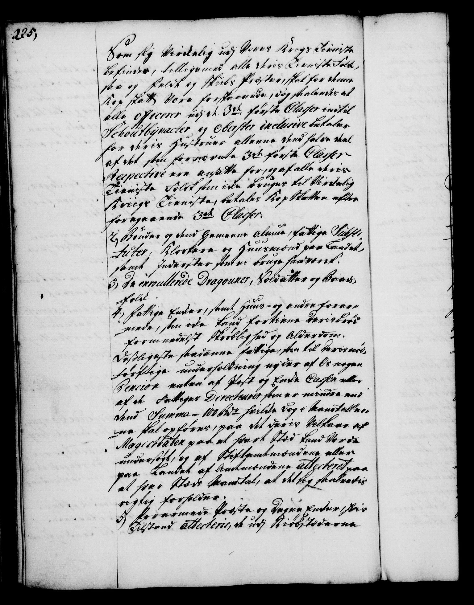 Rentekammeret, Kammerkanselliet, RA/EA-3111/G/Gg/Gga/L0005: Norsk ekspedisjonsprotokoll med register (merket RK 53.5), 1741-1749, p. 225
