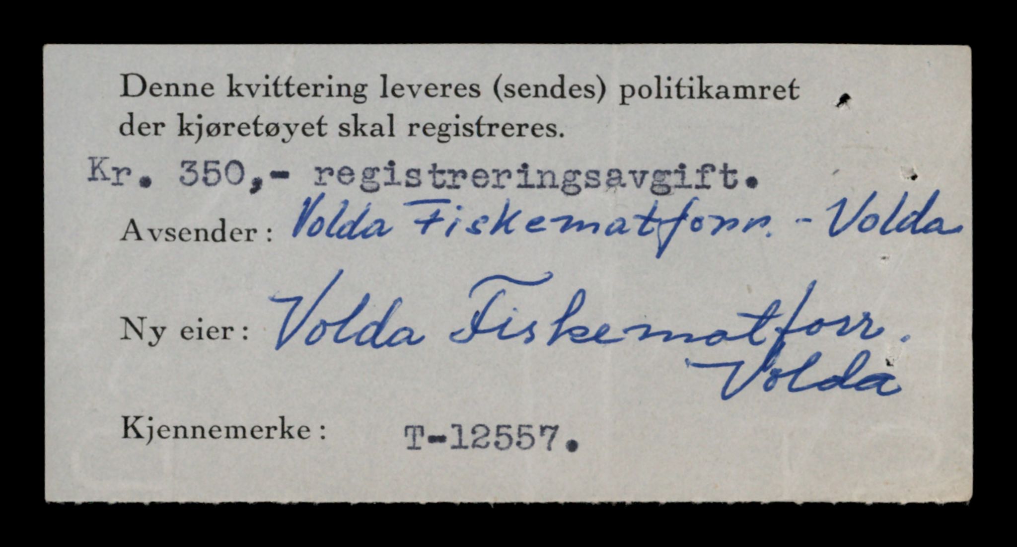 Møre og Romsdal vegkontor - Ålesund trafikkstasjon, AV/SAT-A-4099/F/Fe/L0034: Registreringskort for kjøretøy T 12500 - T 12652, 1927-1998, p. 1089