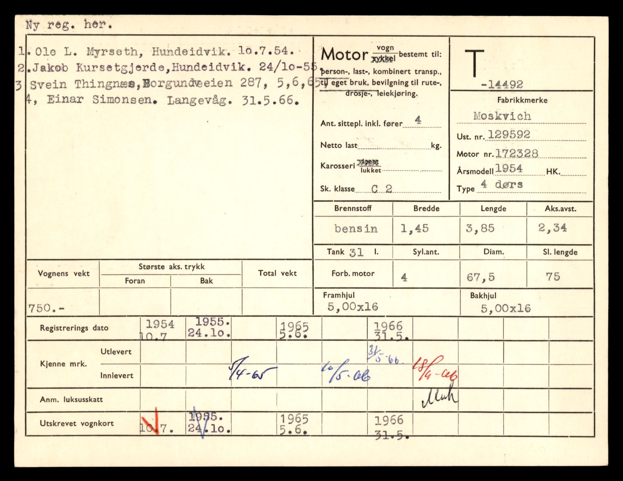 Møre og Romsdal vegkontor - Ålesund trafikkstasjon, AV/SAT-A-4099/F/Fe/L0046: Registreringskort for kjøretøy T 14445 - T 14579, 1927-1998