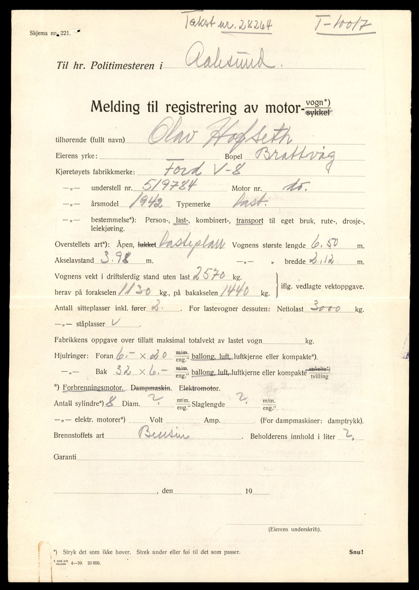 Møre og Romsdal vegkontor - Ålesund trafikkstasjon, AV/SAT-A-4099/F/Fe/L0033: Registreringskort for kjøretøy T 12151 - T 12474, 1927-1998, p. 1339