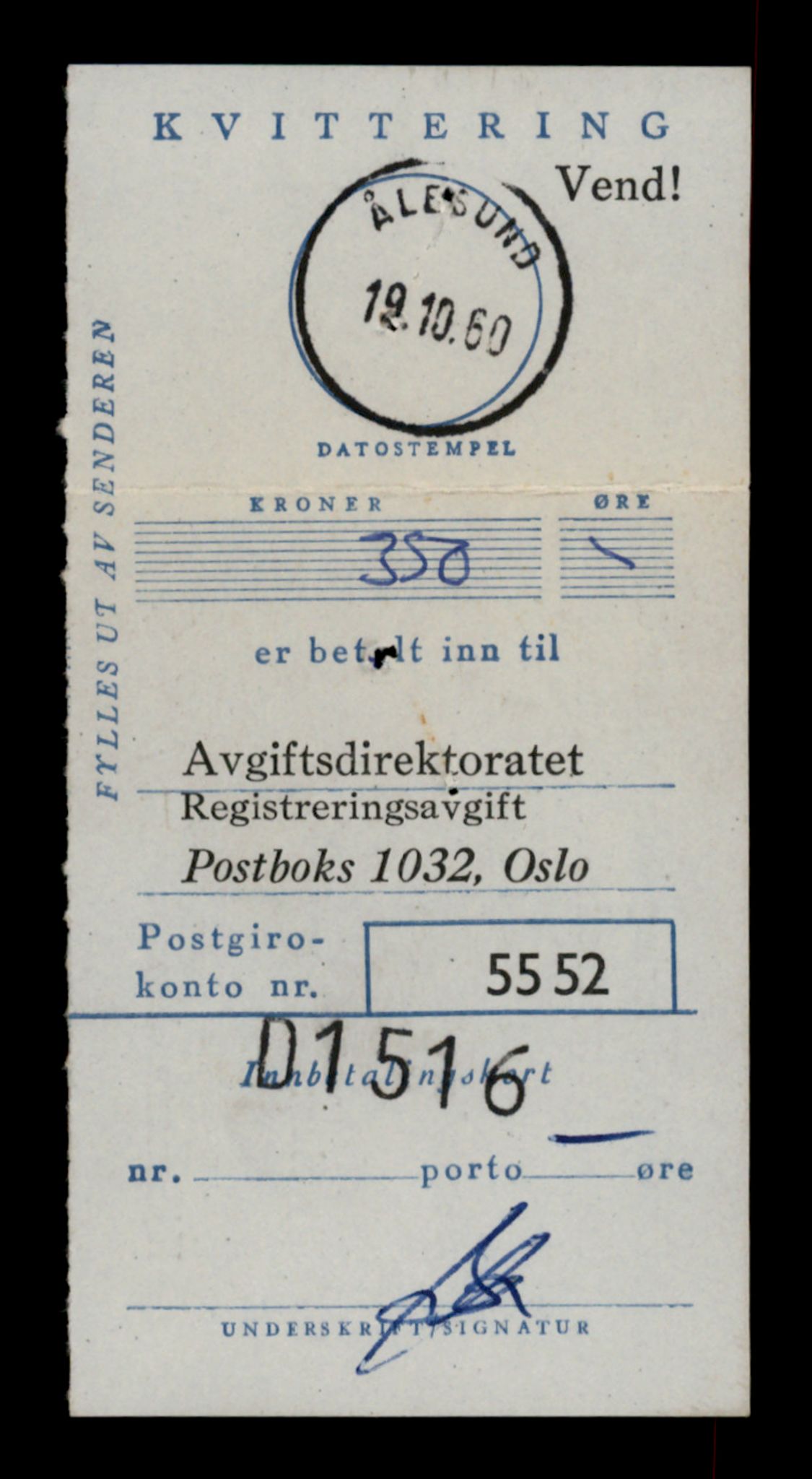 Møre og Romsdal vegkontor - Ålesund trafikkstasjon, AV/SAT-A-4099/F/Fe/L0035: Registreringskort for kjøretøy T 12653 - T 12829, 1927-1998, p. 3290