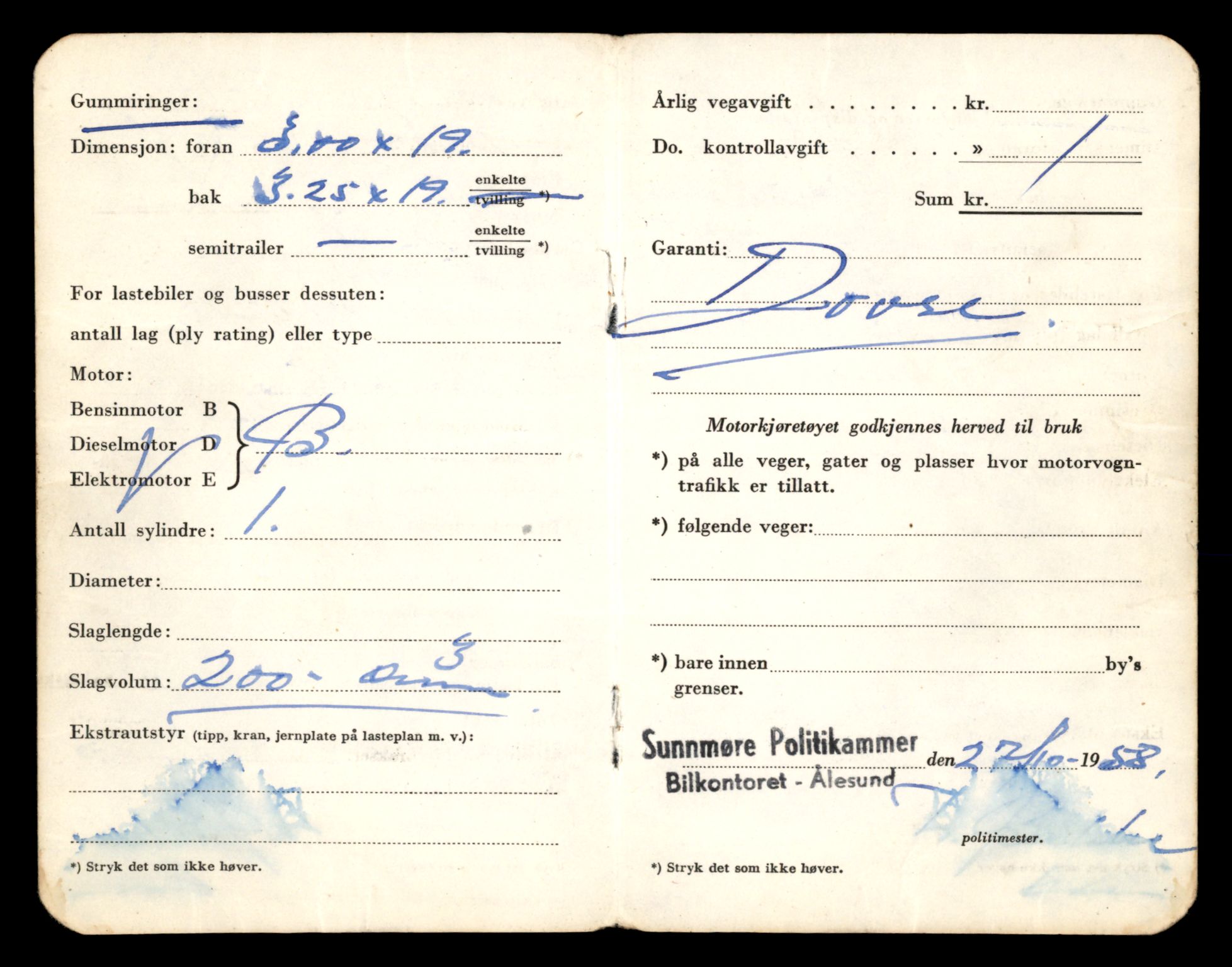 Møre og Romsdal vegkontor - Ålesund trafikkstasjon, AV/SAT-A-4099/F/Fe/L0037: Registreringskort for kjøretøy T 13031 - T 13179, 1927-1998, p. 2663