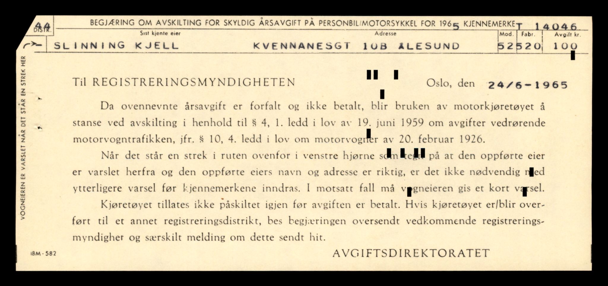 Møre og Romsdal vegkontor - Ålesund trafikkstasjon, AV/SAT-A-4099/F/Fe/L0042: Registreringskort for kjøretøy T 13906 - T 14079, 1927-1998, p. 2379