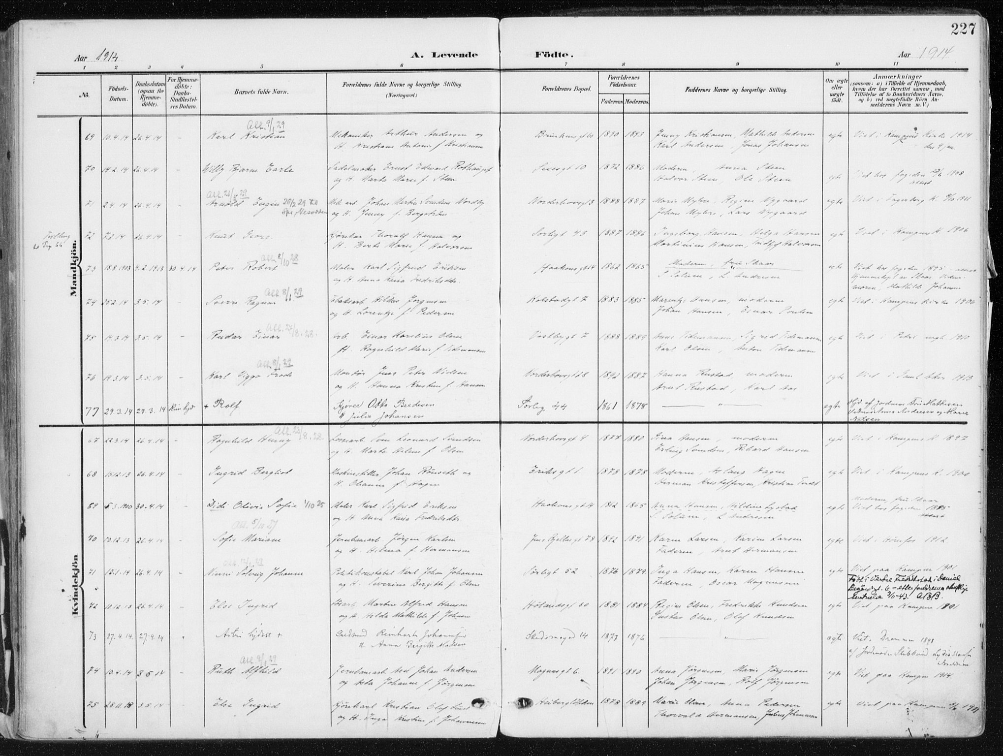 Kampen prestekontor Kirkebøker, SAO/A-10853/F/Fa/L0010: Parish register (official) no. I 10, 1905-1917, p. 227