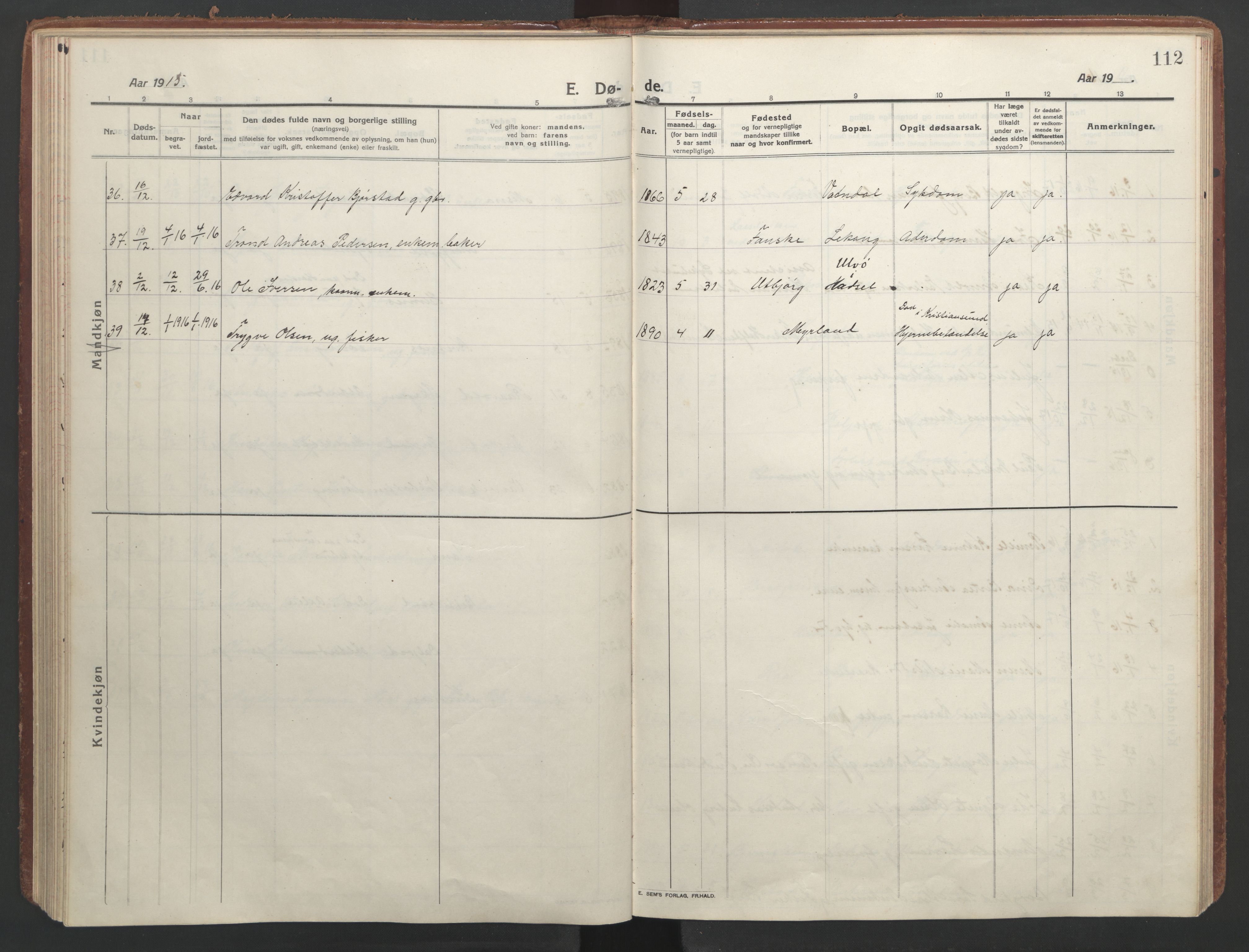 Ministerialprotokoller, klokkerbøker og fødselsregistre - Nordland, AV/SAT-A-1459/888/L1251: Parish register (official) no. 888A17, 1913-1925, p. 112