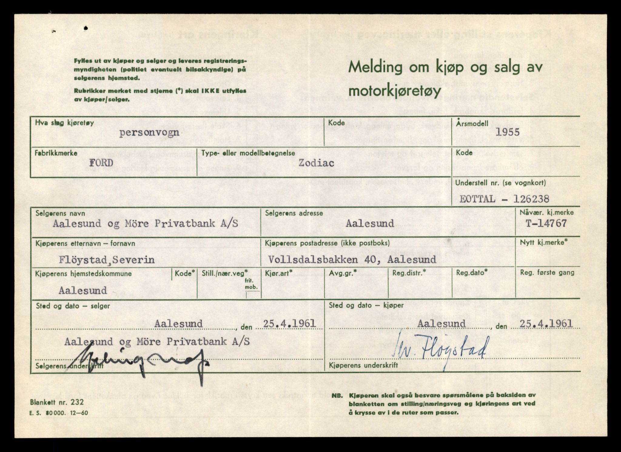 Møre og Romsdal vegkontor - Ålesund trafikkstasjon, AV/SAT-A-4099/F/Fe/L0048: Registreringskort for kjøretøy T 14721 - T 14863, 1927-1998, p. 968