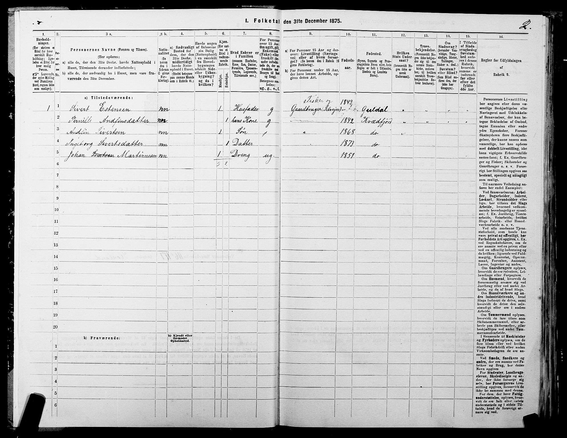 SATØ, 1875 census for 1911P Kvæfjord, 1875, p. 3002