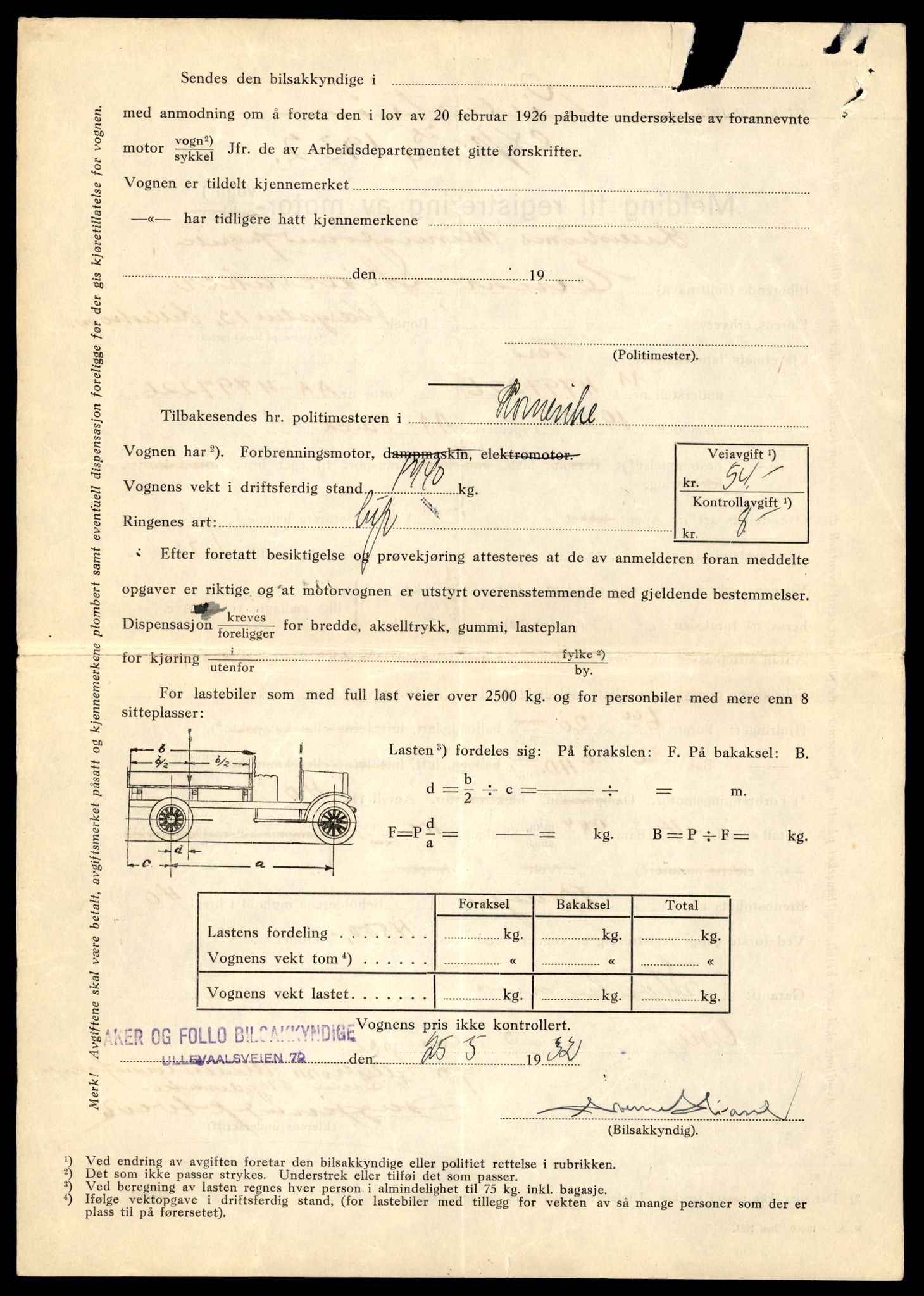 Møre og Romsdal vegkontor - Ålesund trafikkstasjon, SAT/A-4099/F/Fe/L0014: Registreringskort for kjøretøy T 1565 - T 1698, 1927-1998, p. 1531