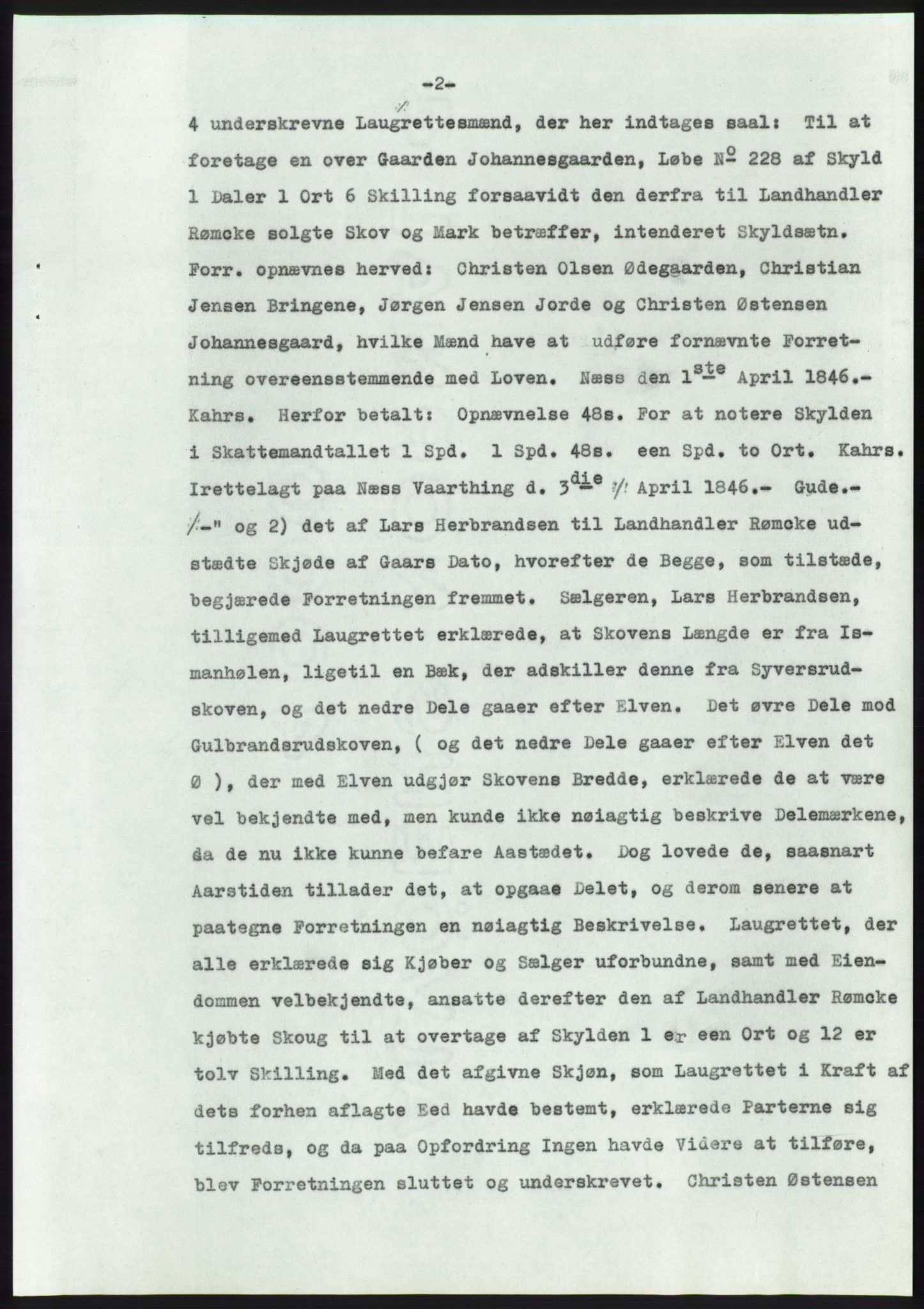 Statsarkivet i Kongsberg, SAKO/A-0001, 1957-1958, p. 216