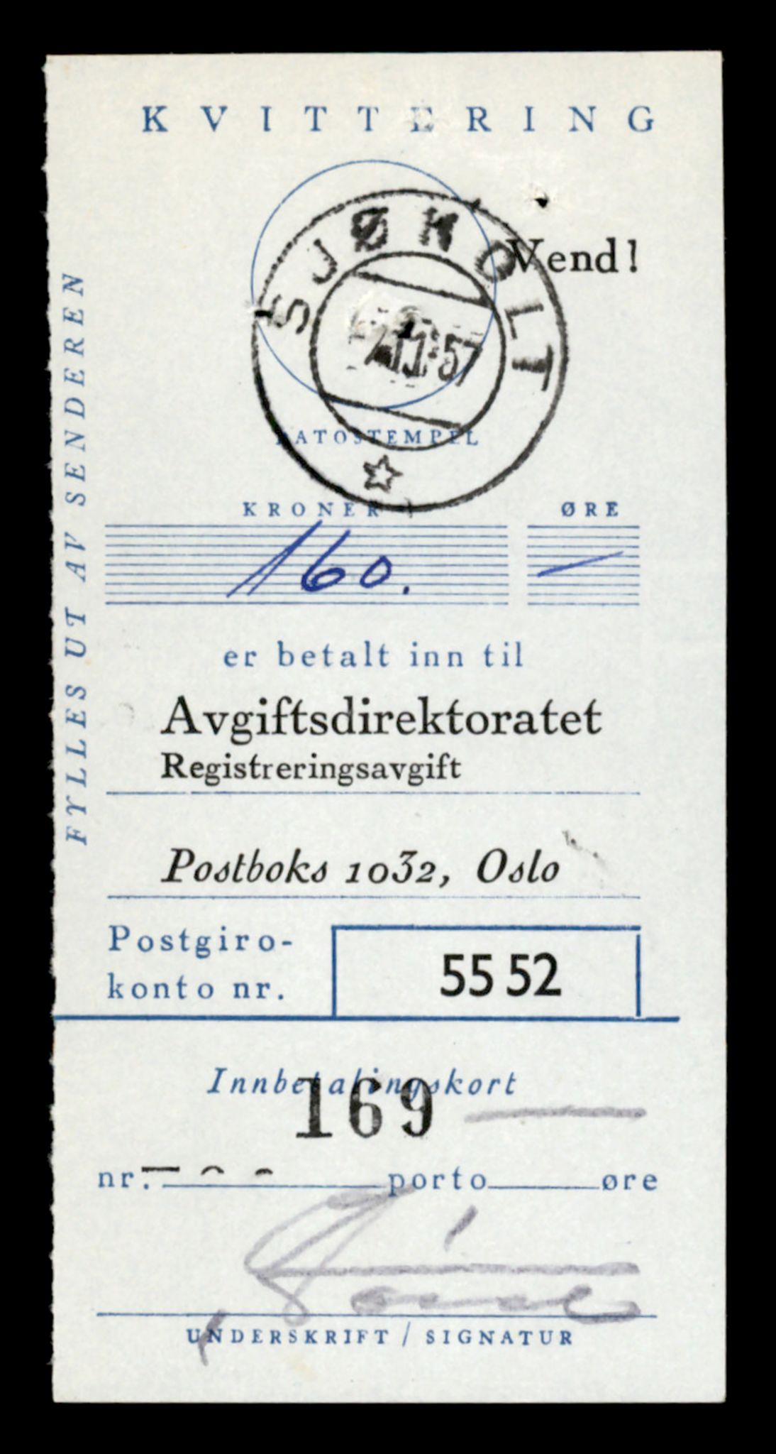 Møre og Romsdal vegkontor - Ålesund trafikkstasjon, AV/SAT-A-4099/F/Fe/L0043: Registreringskort for kjøretøy T 14080 - T 14204, 1927-1998, p. 657