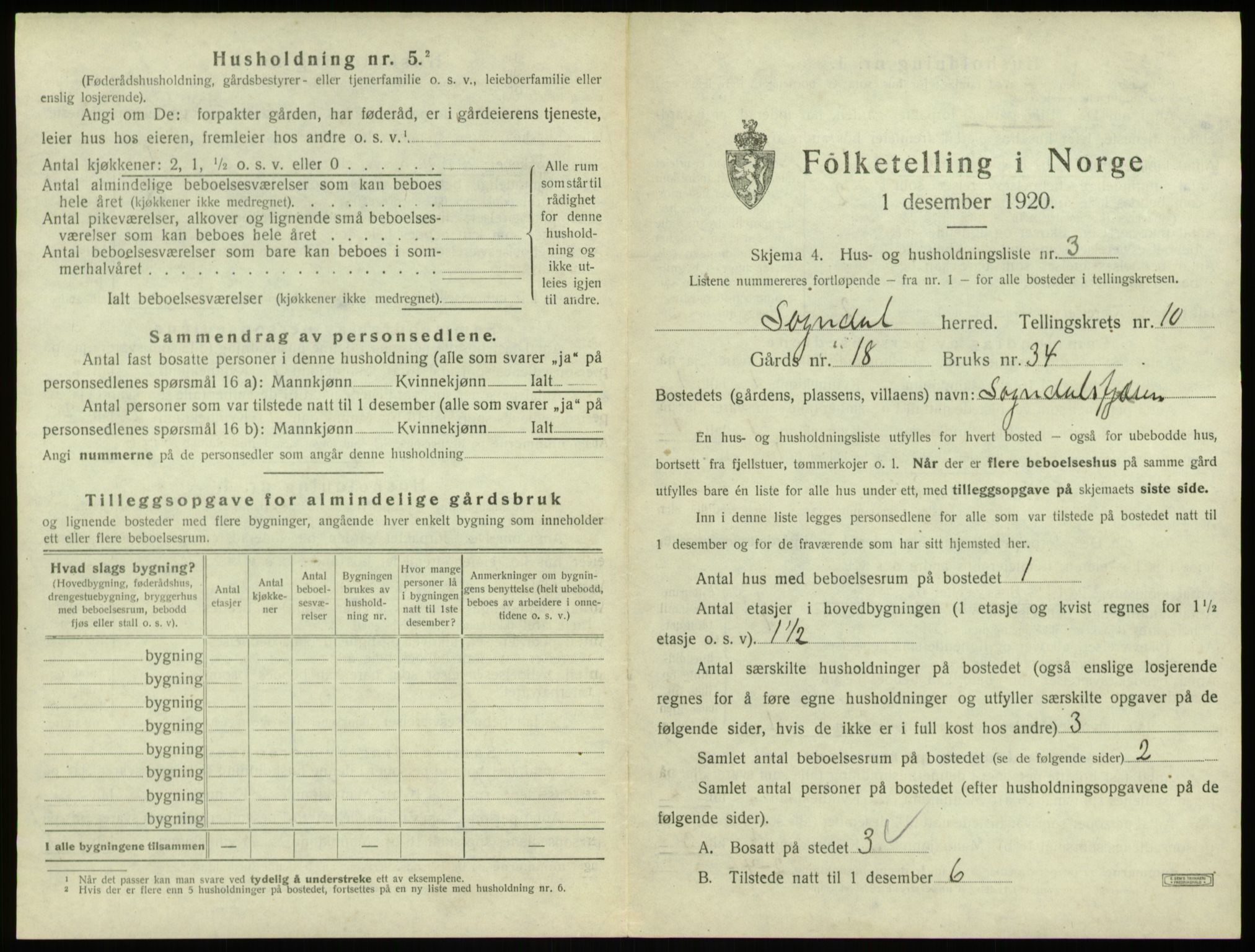 SAB, 1920 census for Sogndal, 1920, p. 606