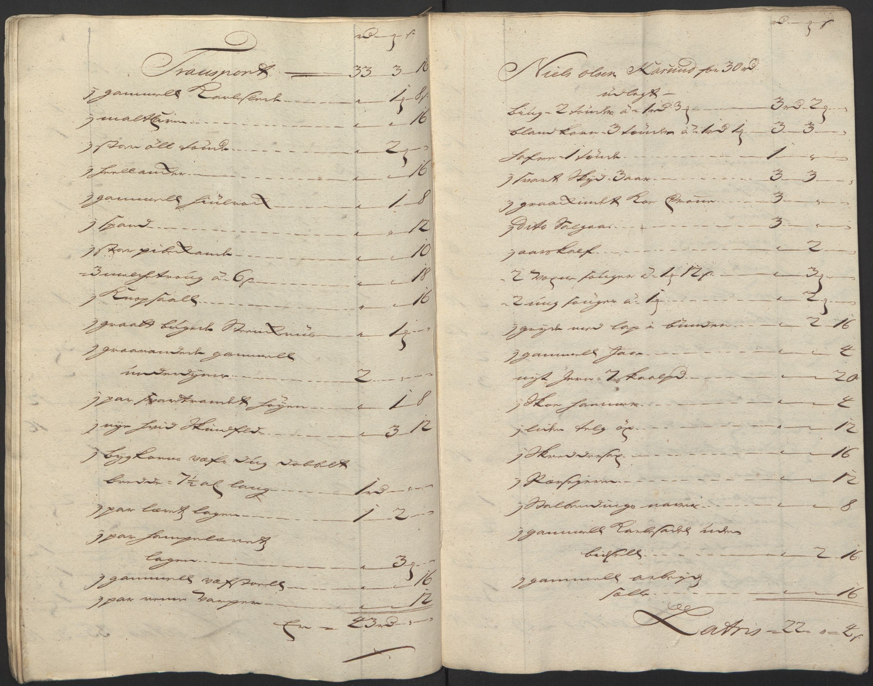 Forsvaret, Generalauditøren, AV/RA-RAFA-1772/F/Fj/Fjb/L0004: Skifter nr. 160 - 194 (1723, 1724), 1723-1724, p. 567