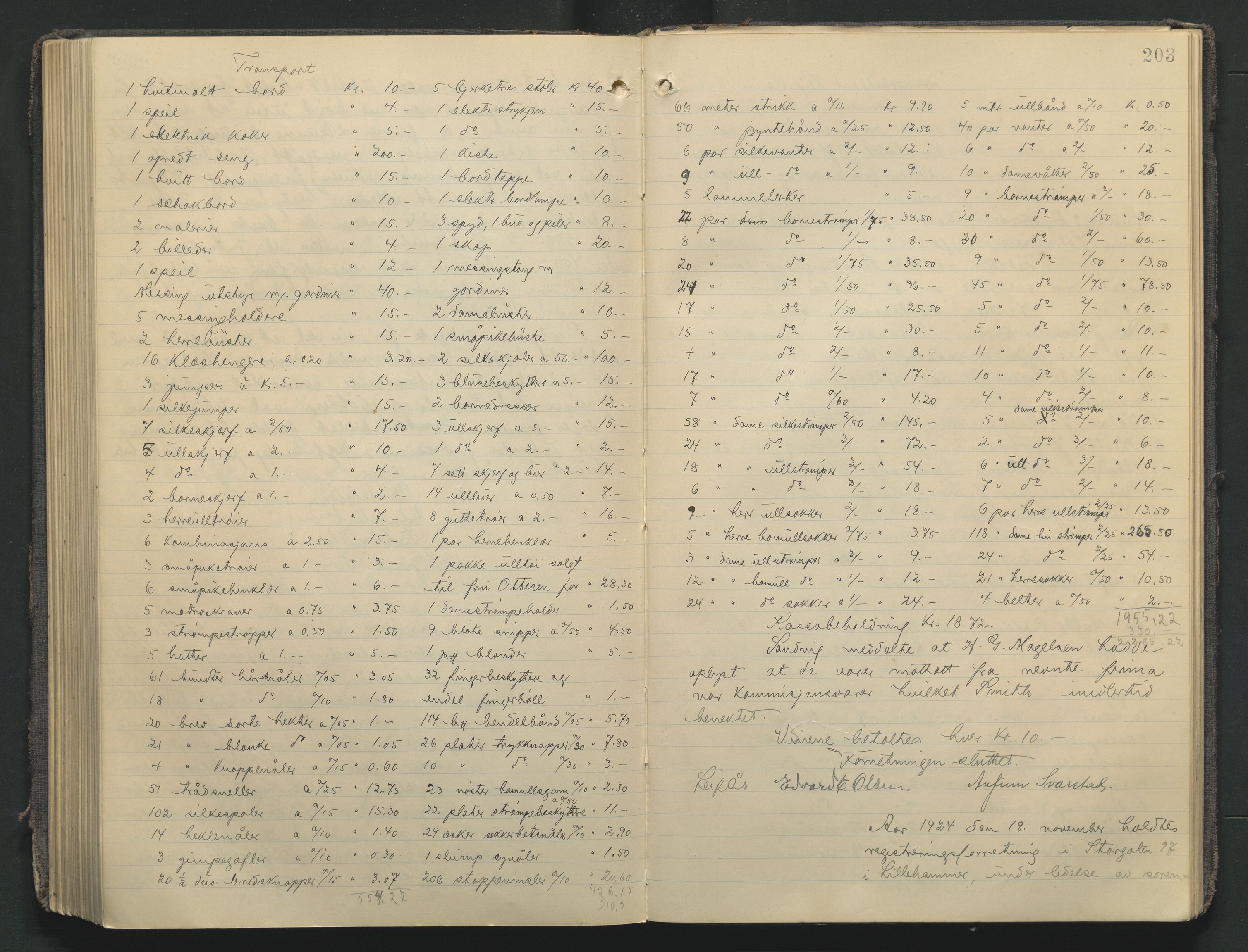 Sør-Gudbrandsdal tingrett, AV/SAH-TING-004/J/Ja/Jaf/L0002: Skifteregistrerings- og forhandlingsprotokoll - Lillehammer by, 1914-1925, p. 203