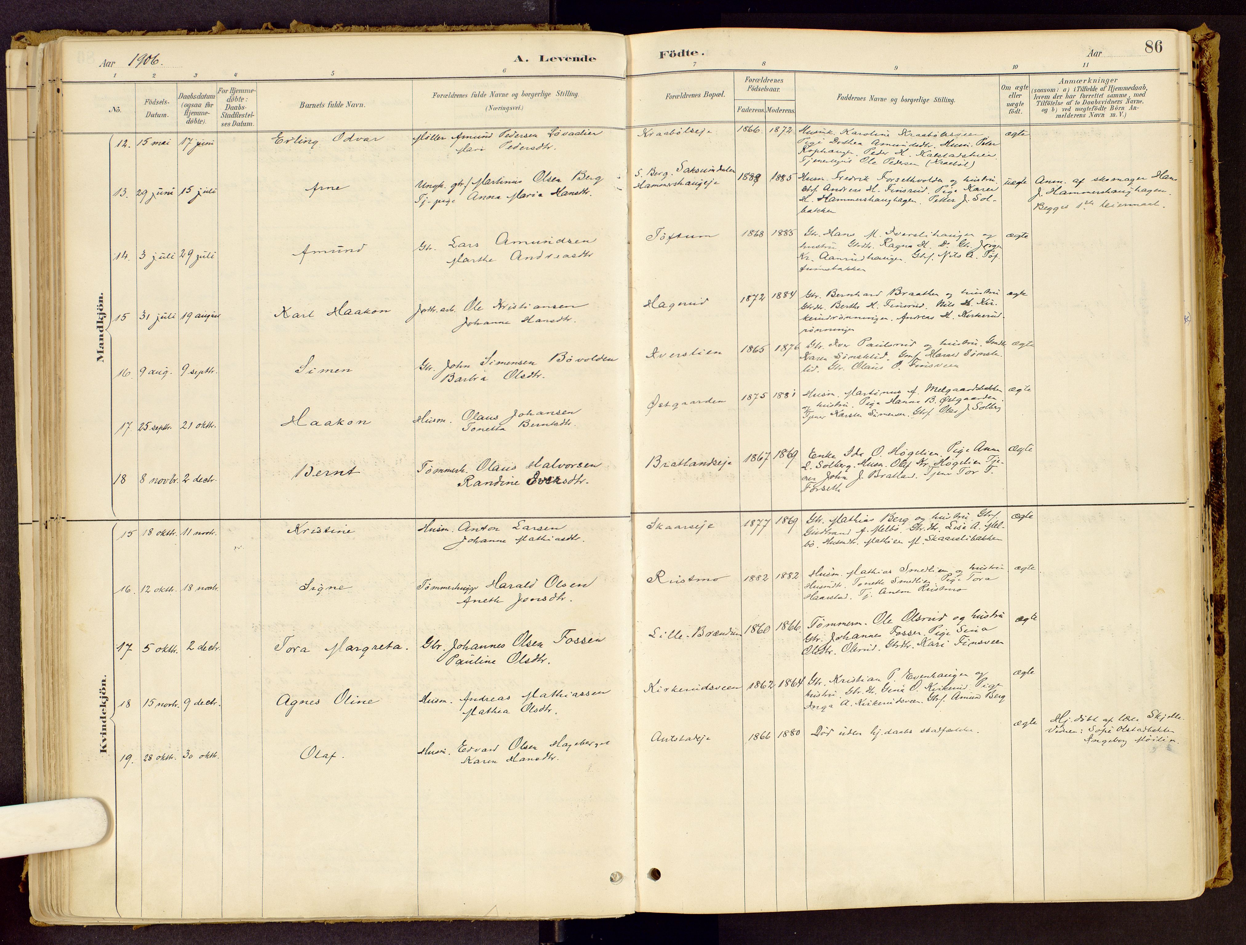 Vestre Gausdal prestekontor, SAH/PREST-094/H/Ha/Haa/L0001: Parish register (official) no. 1, 1887-1914, p. 86