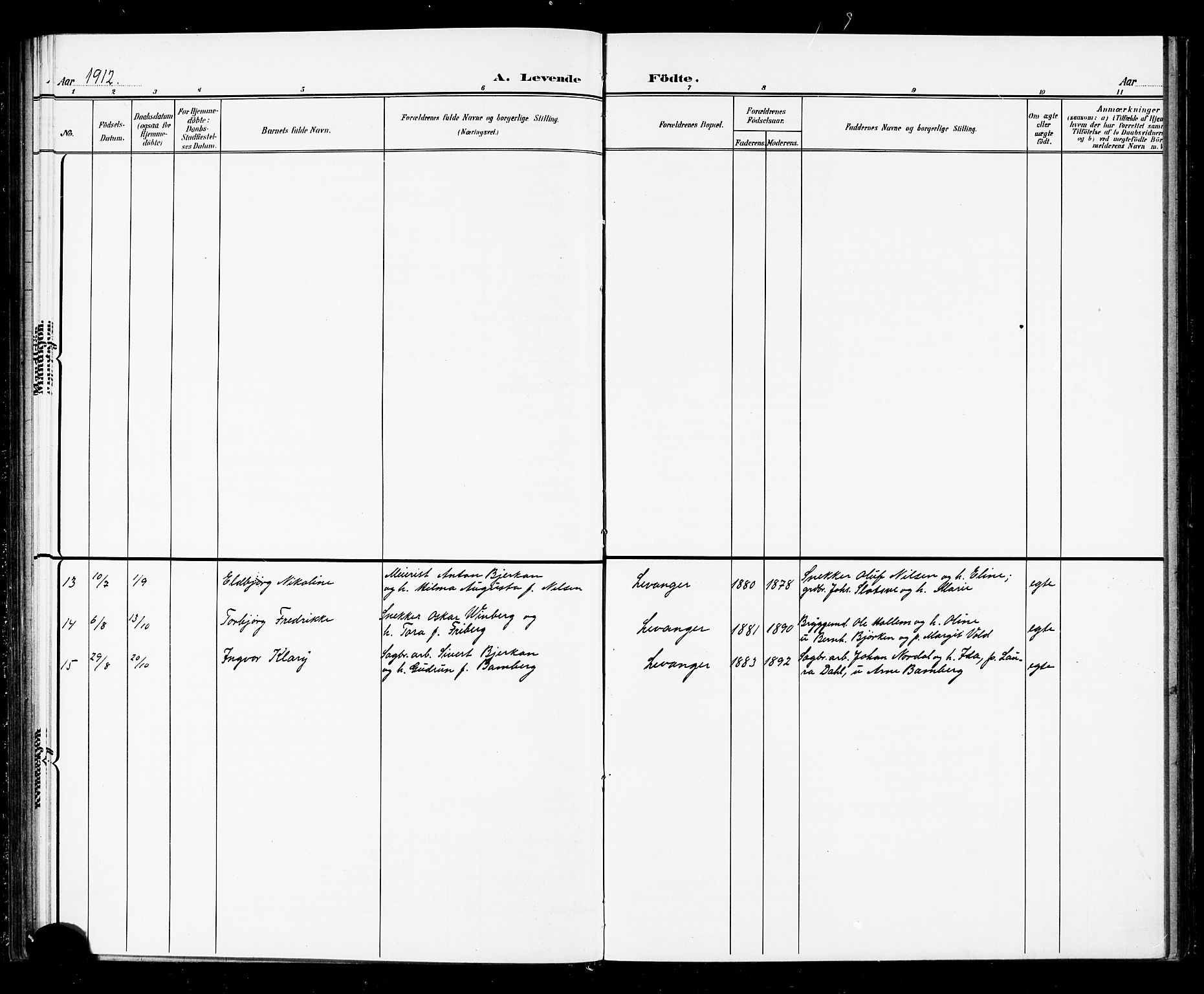 Ministerialprotokoller, klokkerbøker og fødselsregistre - Nord-Trøndelag, SAT/A-1458/720/L0192: Parish register (copy) no. 720C01, 1880-1917, p. 46l