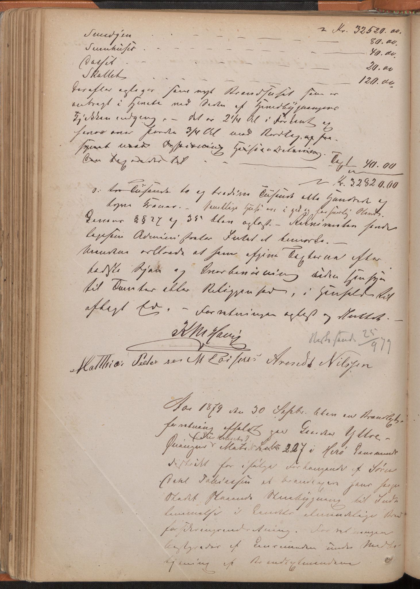 Norges Brannkasse Herøy, AV/SAT-A-5570, 1872-1888, p. 125b