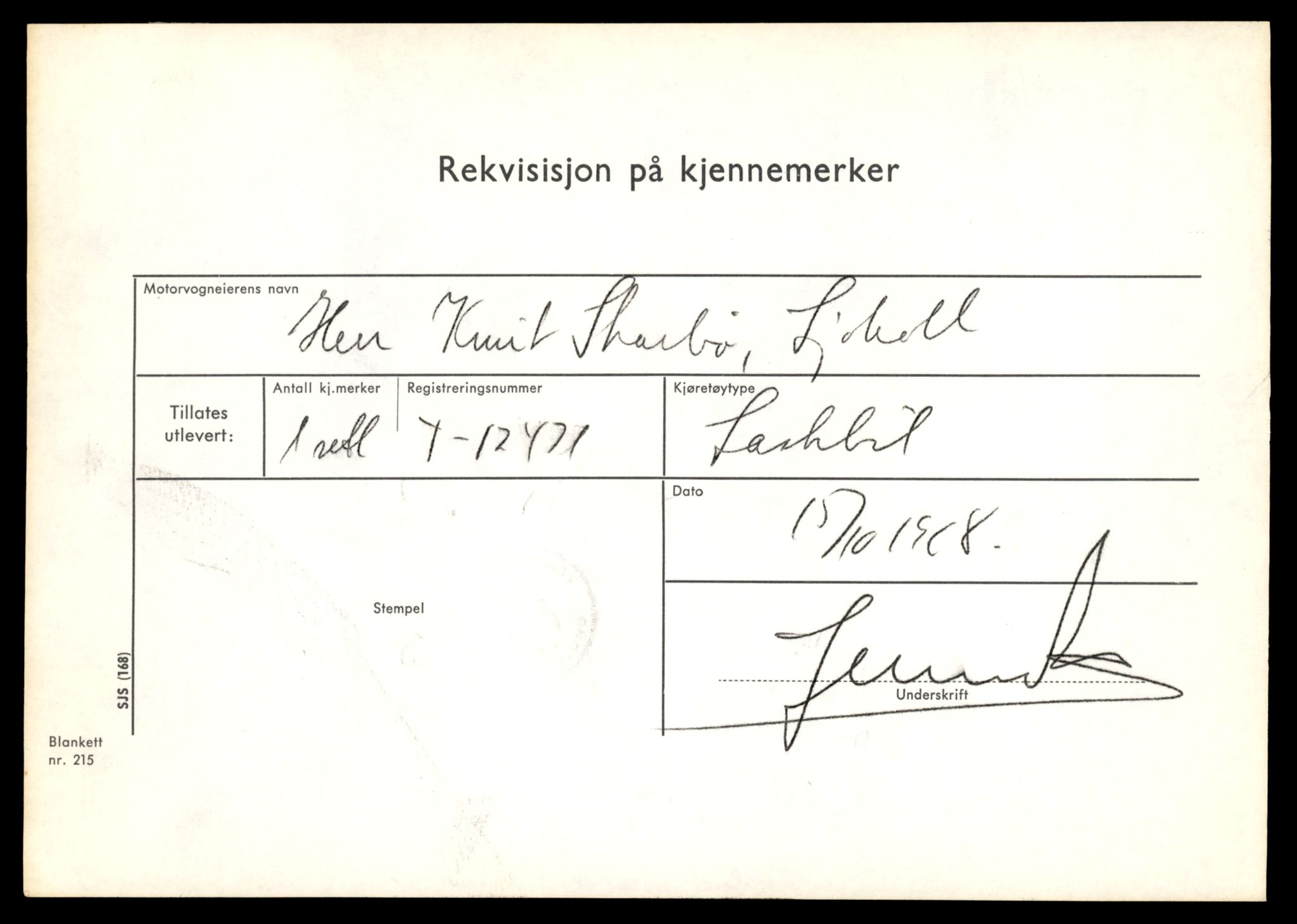 Møre og Romsdal vegkontor - Ålesund trafikkstasjon, AV/SAT-A-4099/F/Fe/L0033: Registreringskort for kjøretøy T 12151 - T 12474, 1927-1998, p. 3101