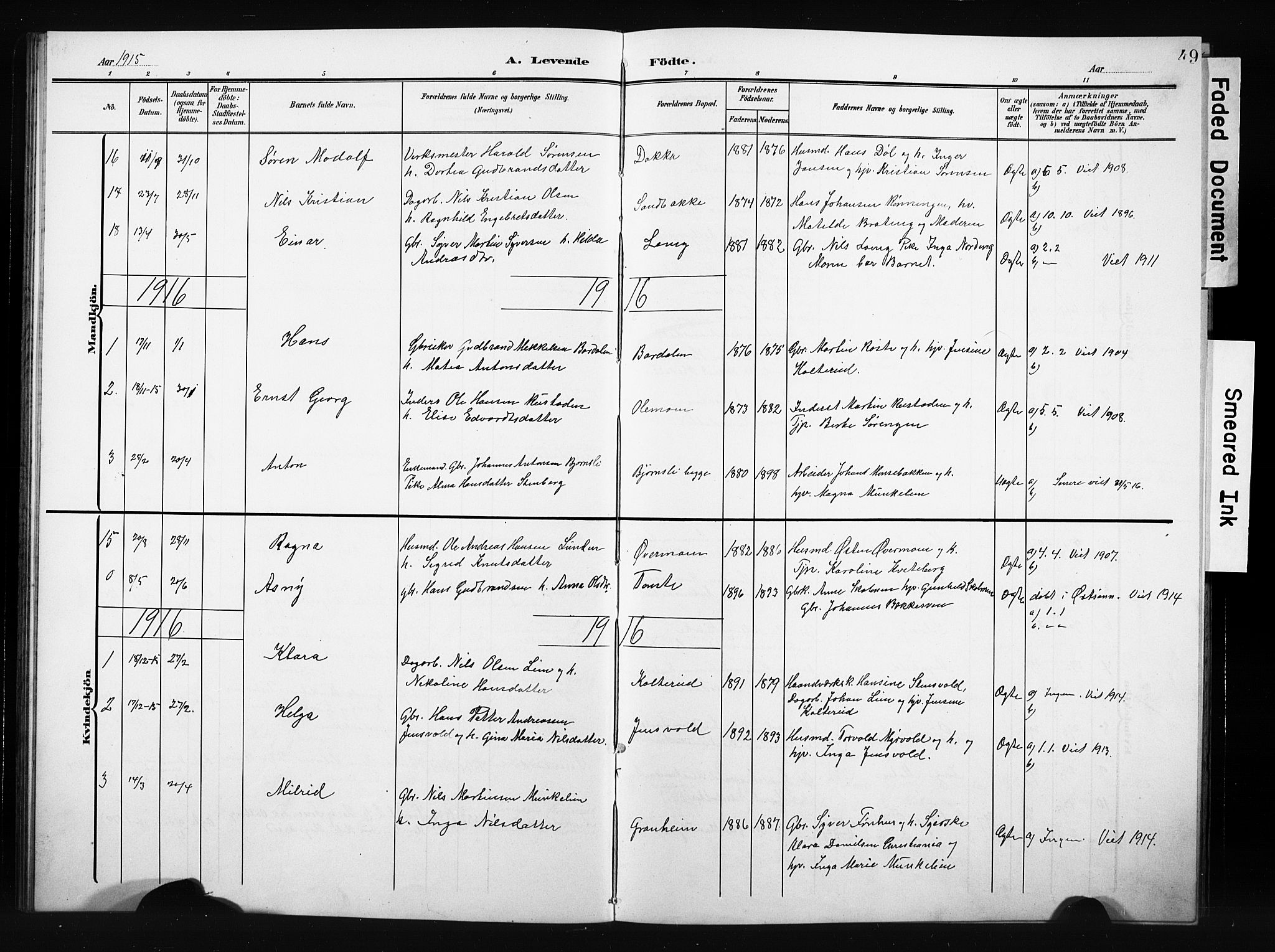 Nordre Land prestekontor, AV/SAH-PREST-124/H/Ha/Hab/L0006: Parish register (copy) no. 6, 1905-1929, p. 49