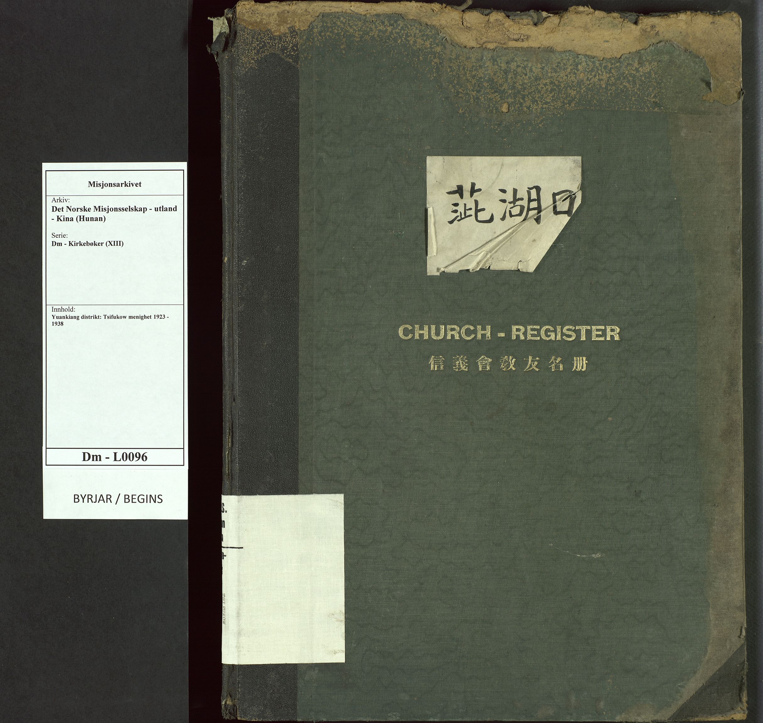 Det Norske Misjonsselskap - utland - Kina (Hunan), VID/MA-A-1065/Dm/L0096: Parish register (official) no. 134, 1923-1938
