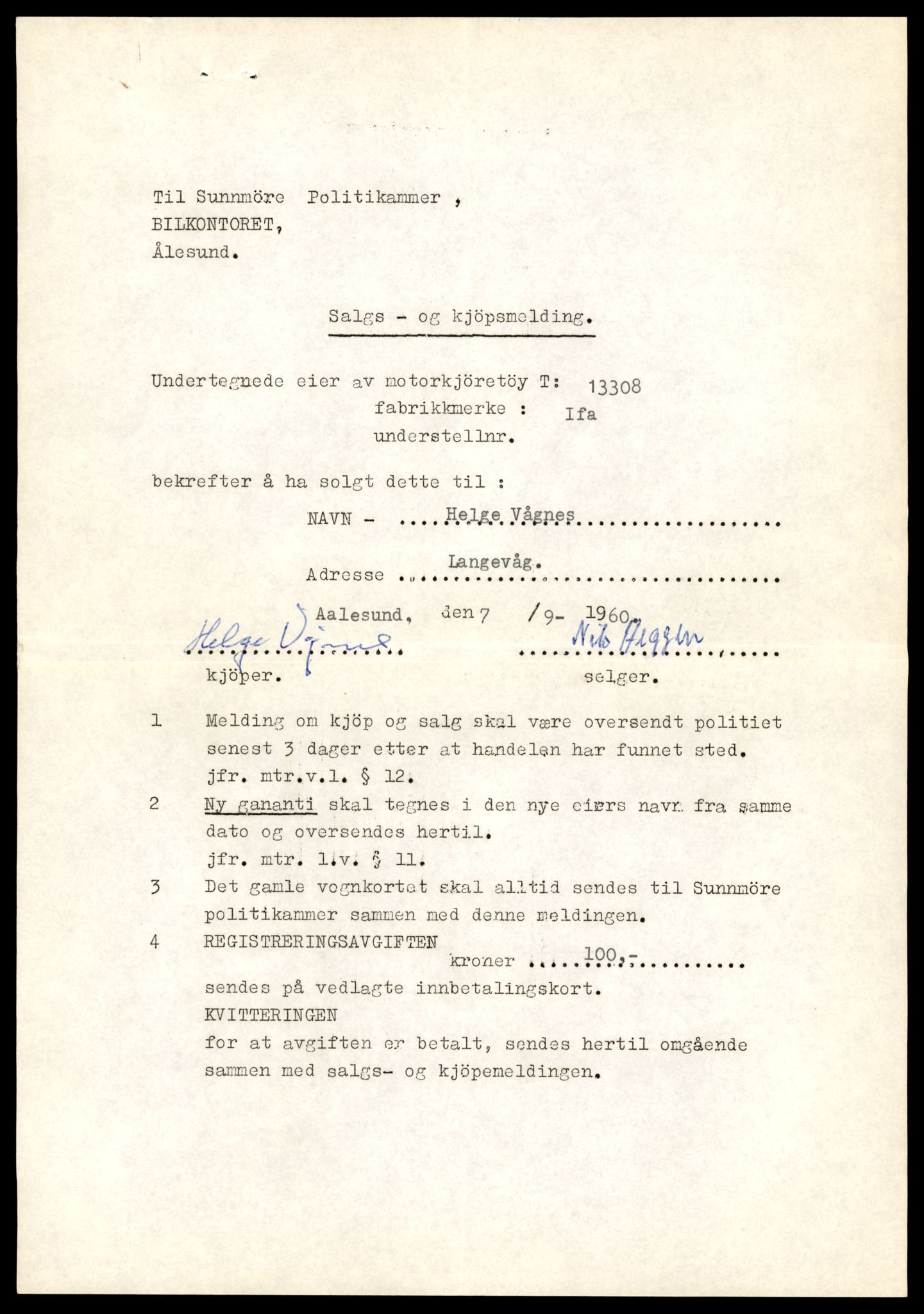 Møre og Romsdal vegkontor - Ålesund trafikkstasjon, AV/SAT-A-4099/F/Fe/L0038: Registreringskort for kjøretøy T 13180 - T 13360, 1927-1998, p. 2211